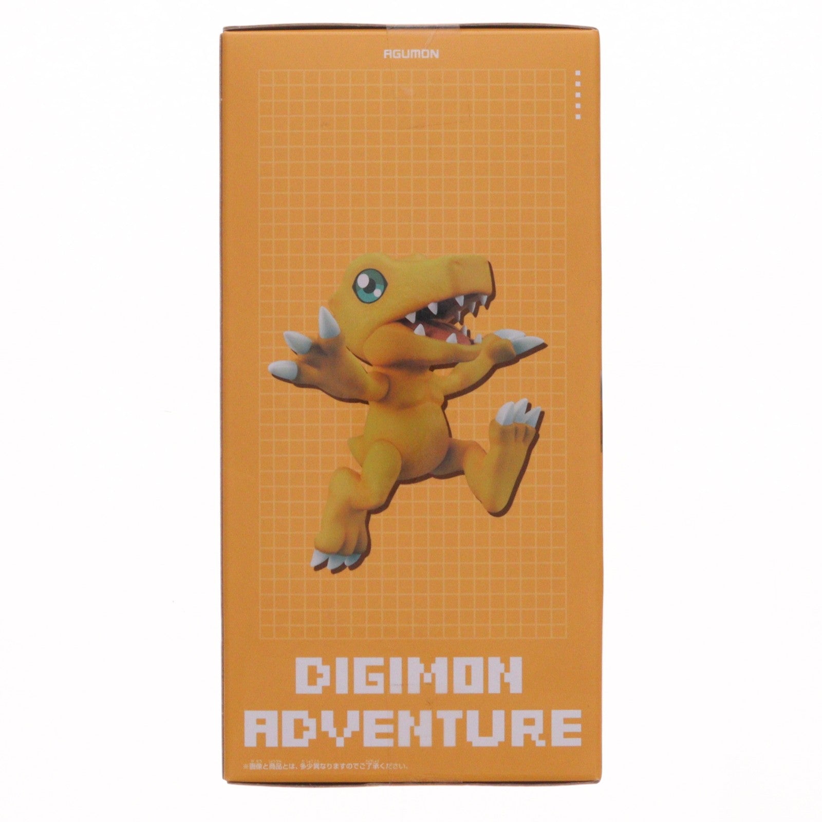 【中古即納】[FIG] アグモン デジモンアドベンチャー DXF～ADVENTURE ARCHIVES～八神太一・アグモン フィギュア プライズ(2582991) バンプレスト(20220810)