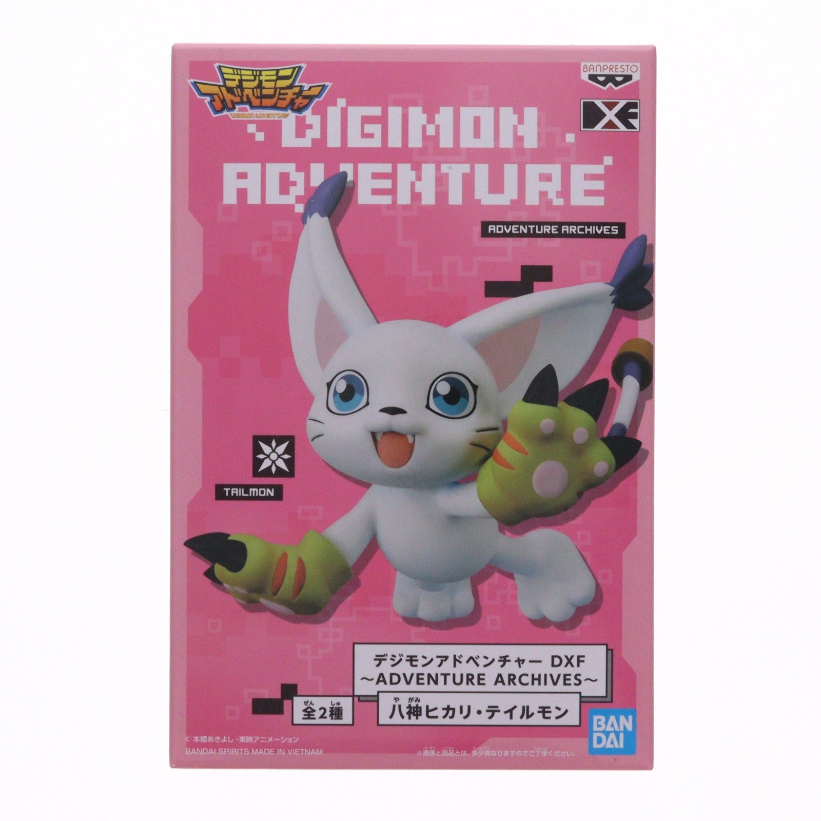 【中古即納】[FIG] テイルモン デジモンアドベンチャー DXF～ADVENTURE ARCHIVES～八神ヒカリ・テイルモン フィギュア プライズ(2582994) バンプレスト(20220831)