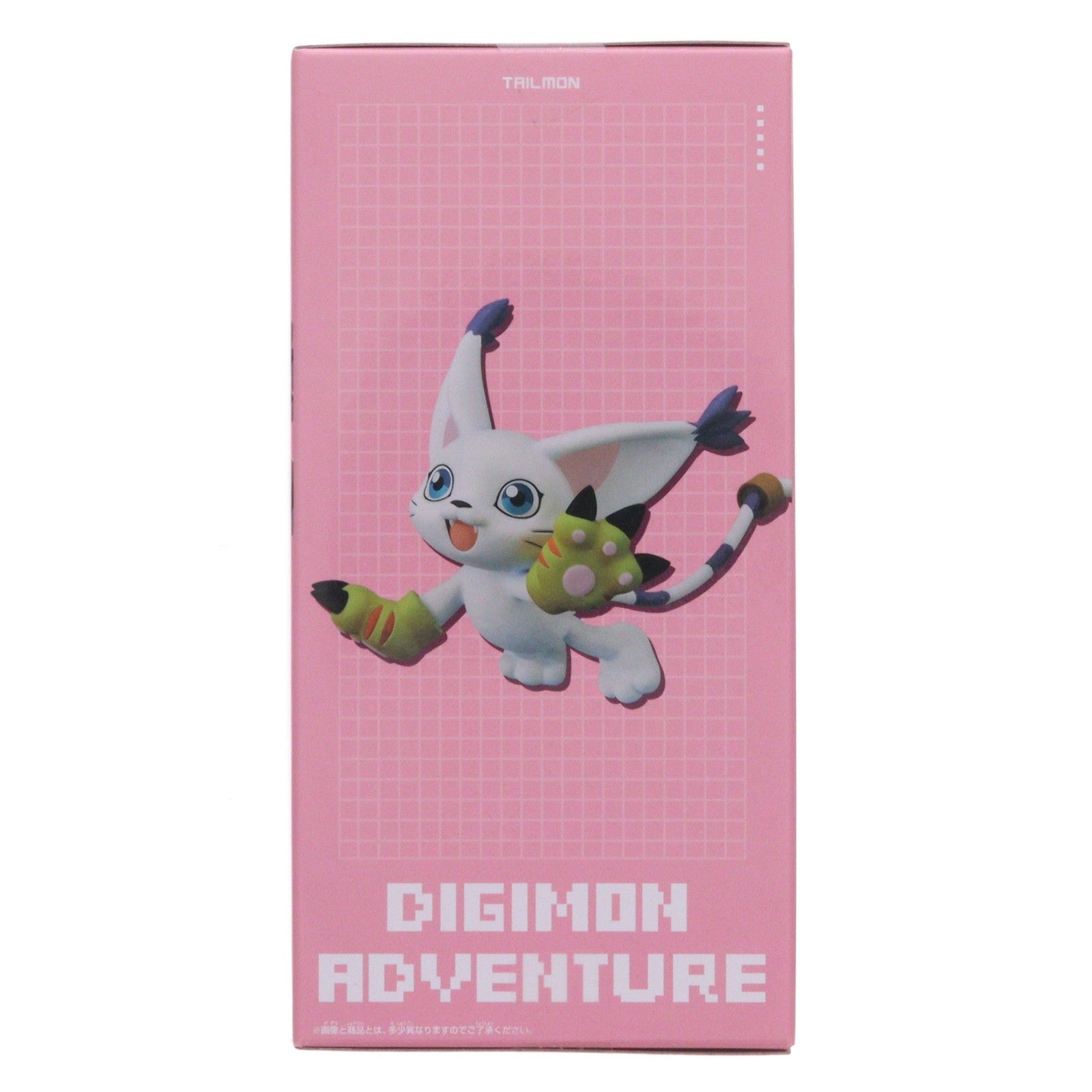 【中古即納】[FIG] テイルモン デジモンアドベンチャー DXF～ADVENTURE ARCHIVES～八神ヒカリ・テイルモン フィギュア プライズ(2582994) バンプレスト(20220831)