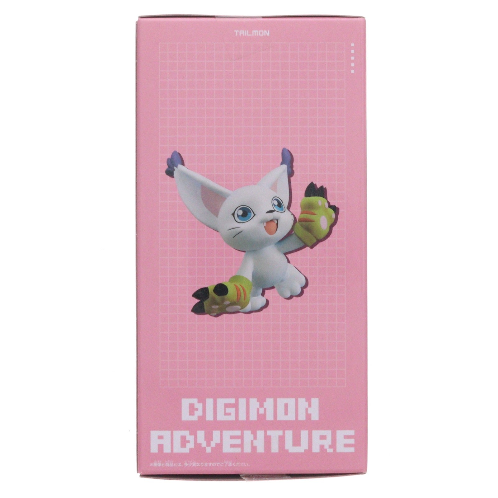 【中古即納】[FIG] テイルモン デジモンアドベンチャー DXF～ADVENTURE ARCHIVES～八神ヒカリ・テイルモン フィギュア プライズ(2582994) バンプレスト(20220831)