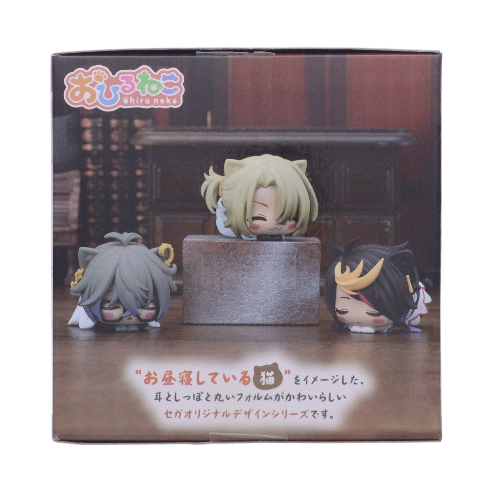 【中古即納】[FIG] アイク・イーヴランド バーチャルYouTuber にじさんじ NIJISANJI EN Luxiem おひるねこミニフィギュア『Luca Kaneshiro&Ike Eveland&Shu Yamino』(EX) プライズ(1103197) セガ(20230831)