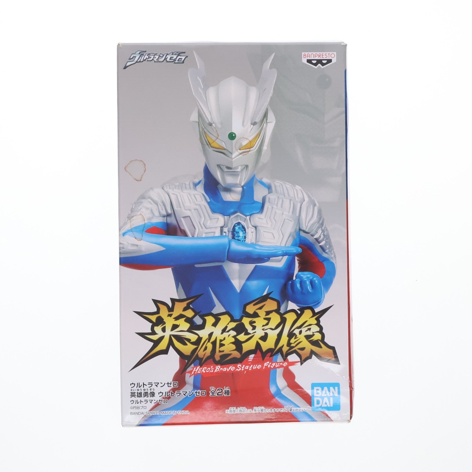 【中古即納】[FIG] 英雄勇像 ウルトラマンゼロ フィギュア プライズ(2616413) バンプレスト(20220720)