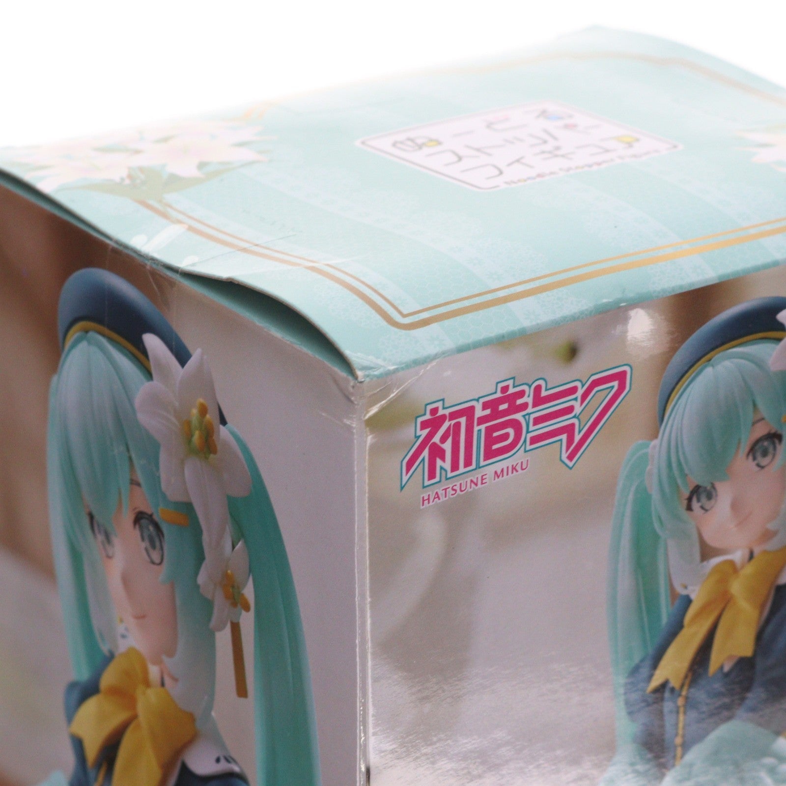 【中古即納】[FIG] 初音ミク VOCALOID(ボーカロイド) ぬーどるストッパーフィギュア Flower Fairy-リリー- プライズ(AMU-PRZ15959) フリュー(20231231)