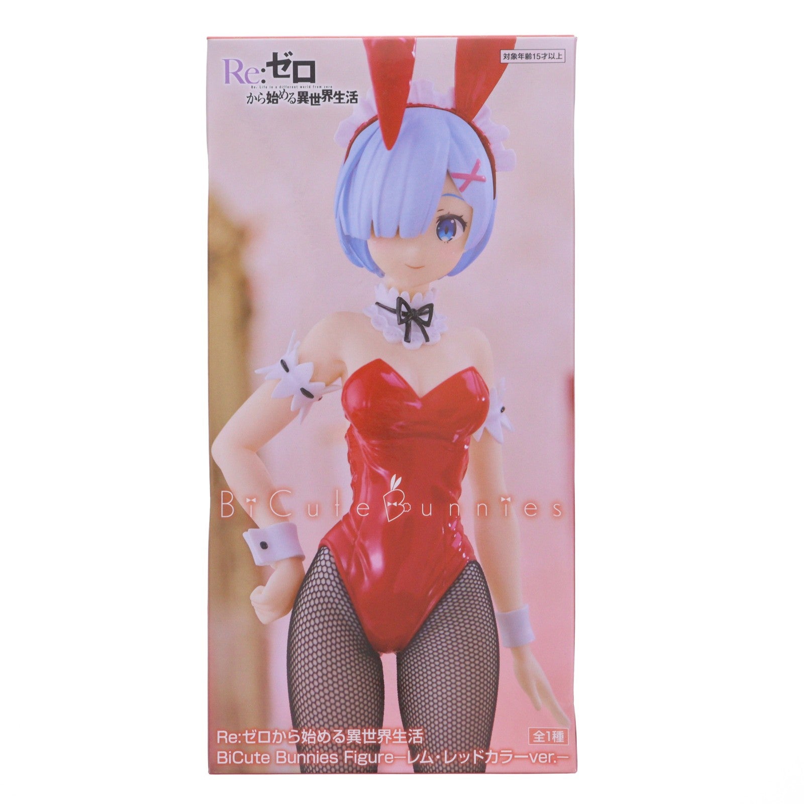 【中古即納】[FIG] レム Re:ゼロから始める異世界生活 BiCute Bunnies Figure-レム・レッドカラーver.- フィギュア プライズ(AMU-PRZ15217) フリュー(20230710)