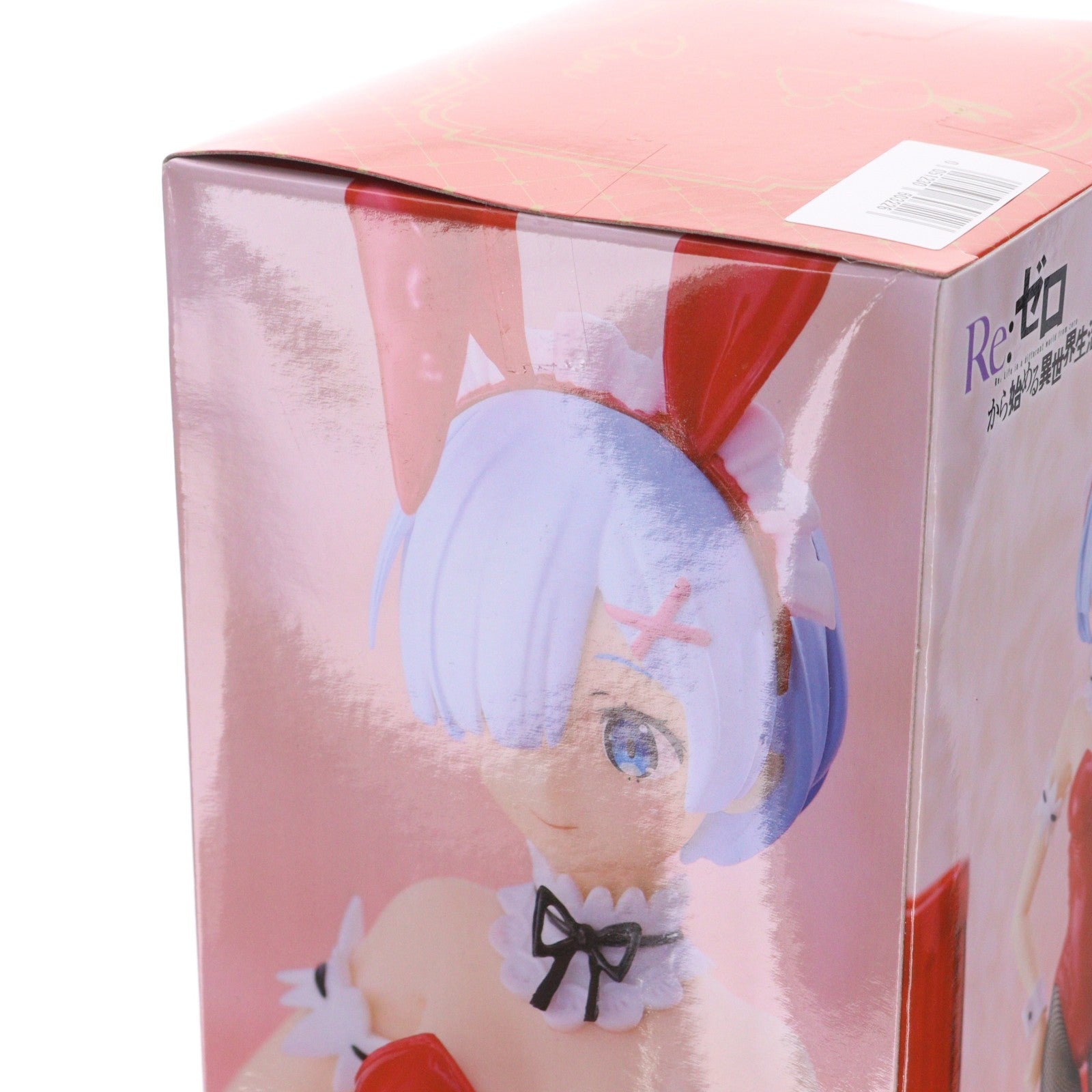 【中古即納】[FIG] レム Re:ゼロから始める異世界生活 BiCute Bunnies Figure-レム・レッドカラーver.- フィギュア プライズ(AMU-PRZ15217) フリュー(20230710)