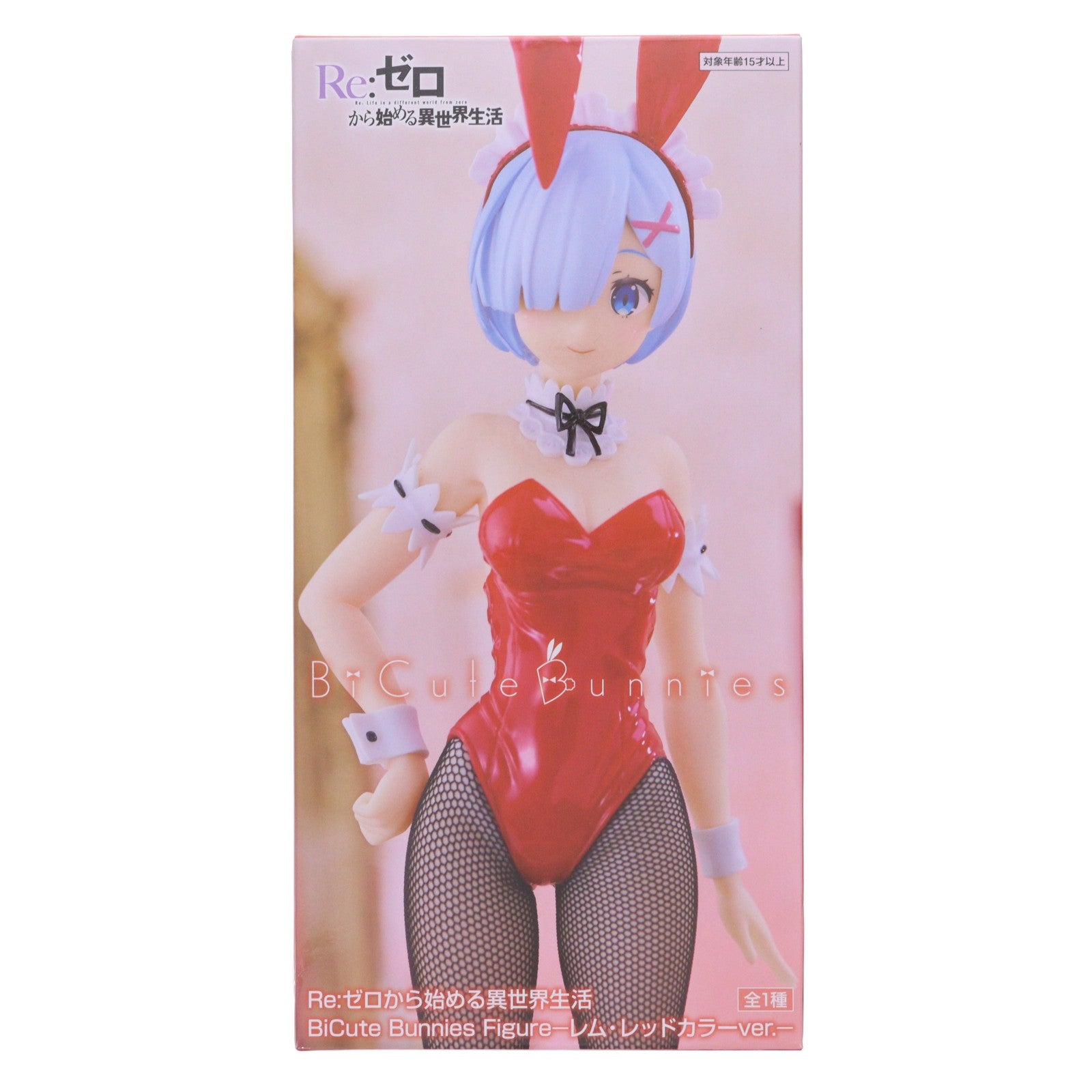 【中古即納】[FIG] レム Re:ゼロから始める異世界生活 BiCute Bunnies Figure-レム・レッドカラーver.- フィギュア プライズ(AMU-PRZ15217) フリュー(20230710)