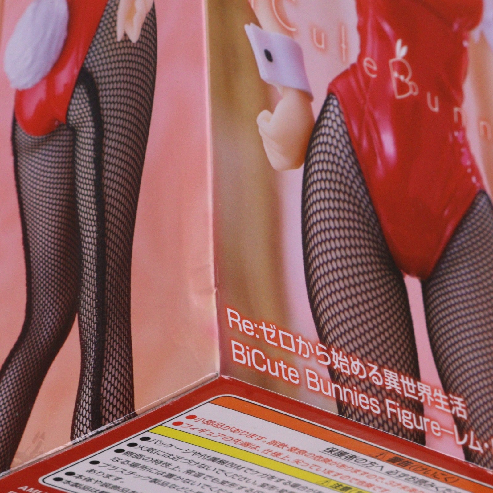 【中古即納】[FIG] レム Re:ゼロから始める異世界生活 BiCute Bunnies Figure-レム・レッドカラーver.- フィギュア プライズ(AMU-PRZ15217) フリュー(20230710)