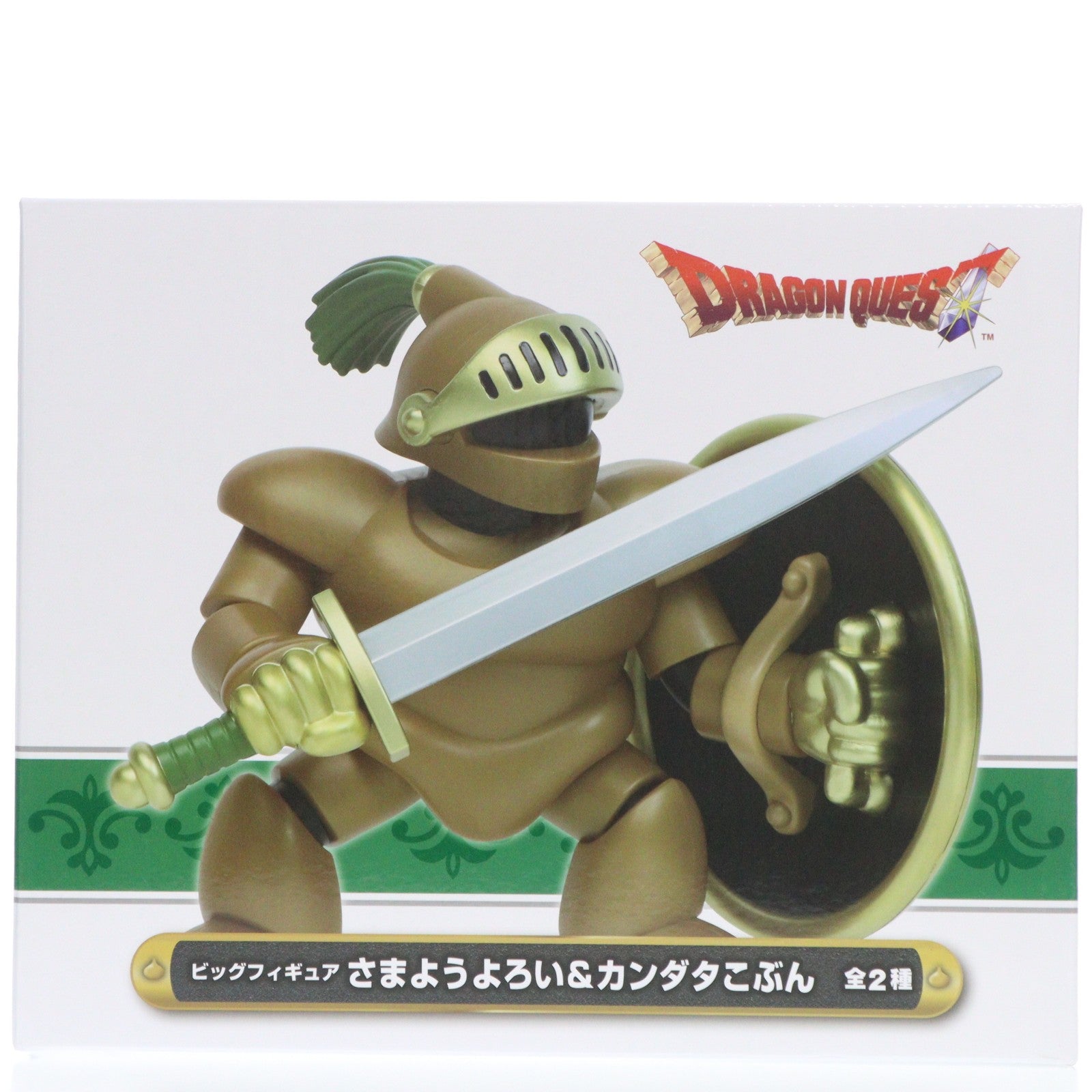 【中古即納】[FIG] カンダタこぶん ドラゴンクエスト AM ビッグフィギュア さまようよろい&カンダタこぶん プライズ(451975800) タイトー(20260110)