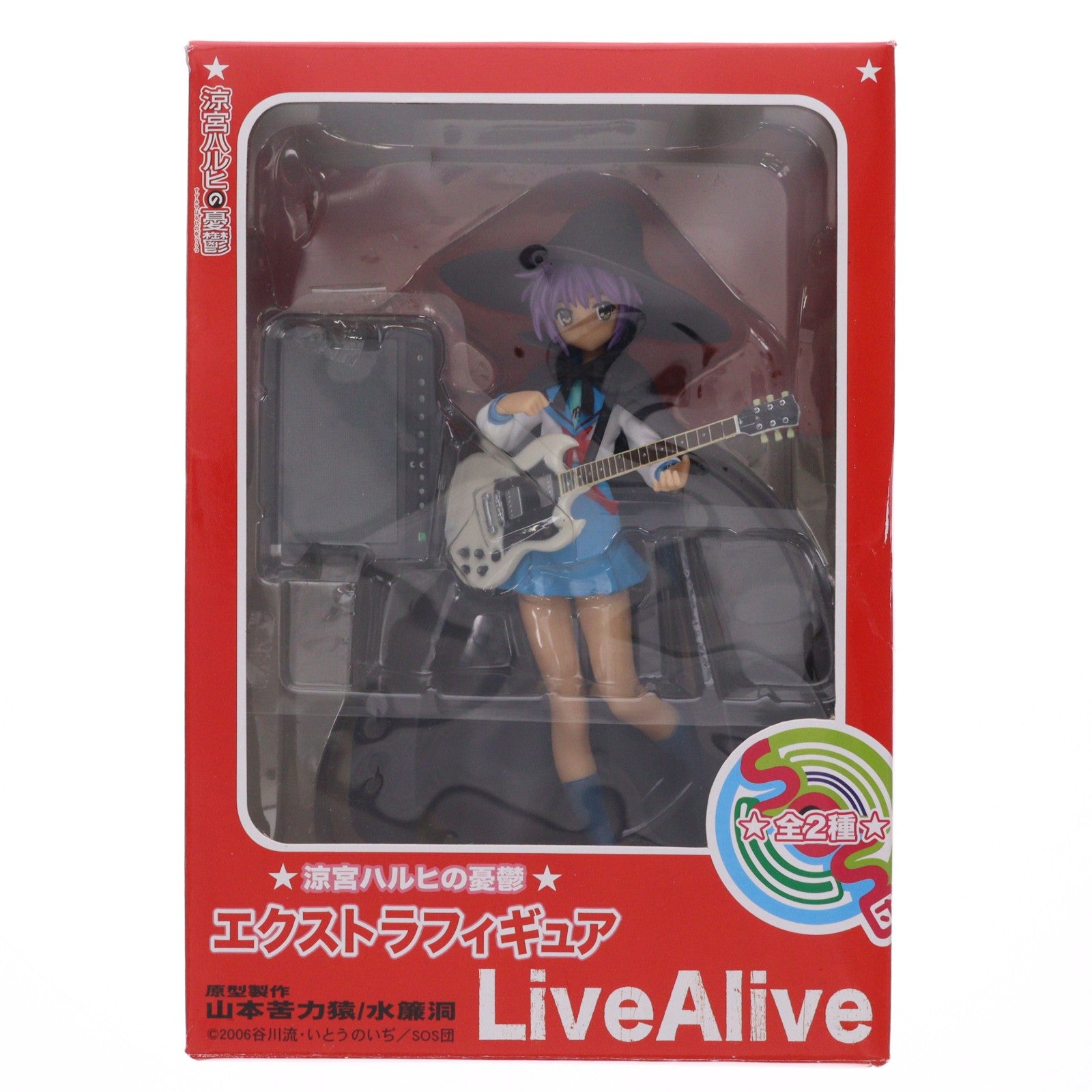 【中古即納】[FIG] 長門有希(ながとゆき) 涼宮ハルヒの憂鬱 エクストラフィギュアLive Alive プライズ(18155) セガ(20101231)