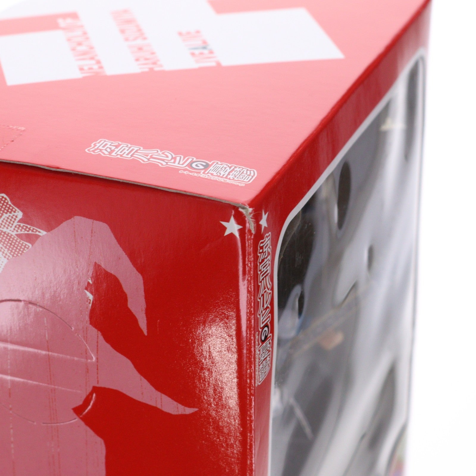 【中古即納】[FIG] 長門有希(ながとゆき) 涼宮ハルヒの憂鬱 エクストラフィギュアLive Alive プライズ(18155) セガ(20101231)