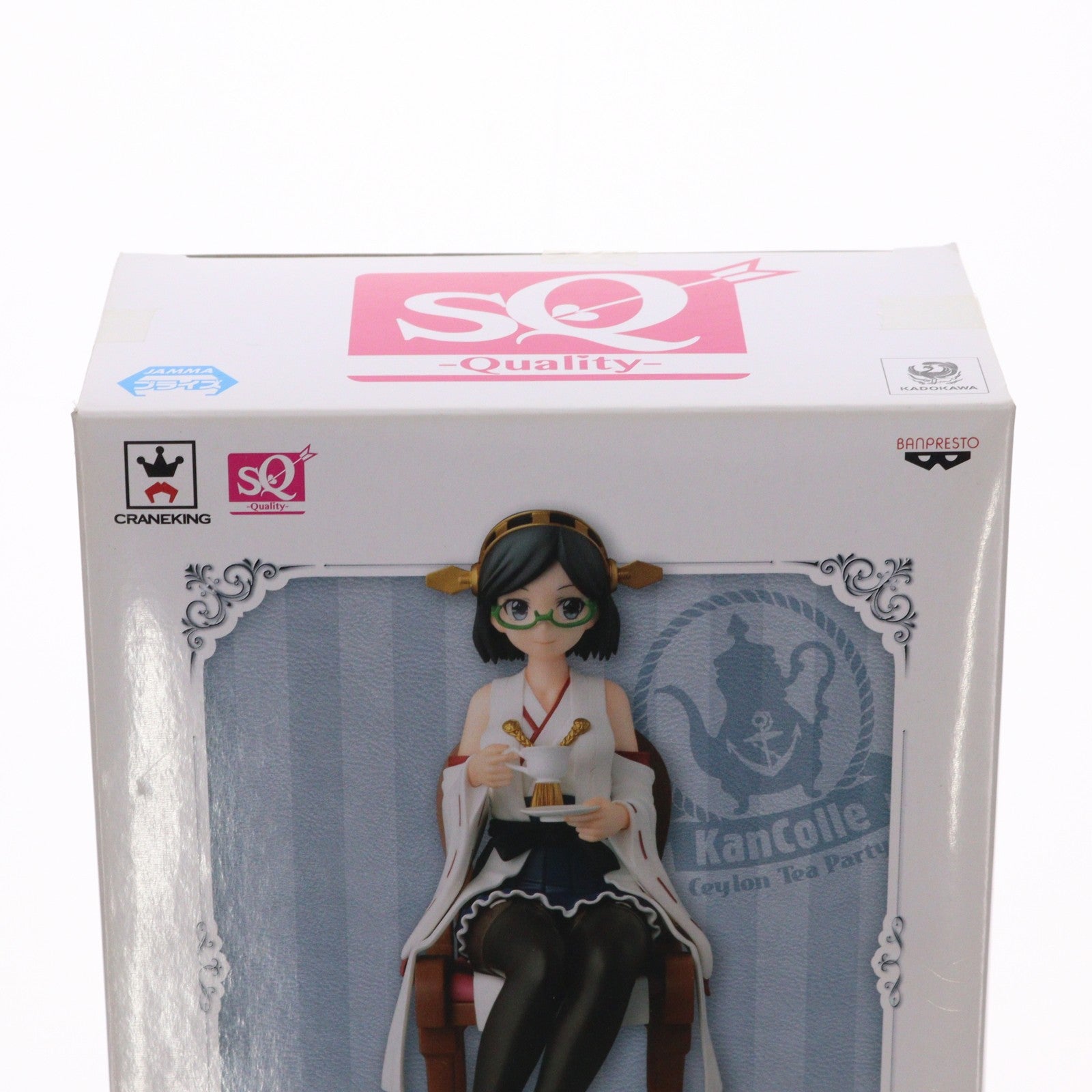 【中古即納】[FIG] 高速戦艦 霧島(きりしま) -Ceylon Tea Party- SQフィギュア 艦隊これくしょん -艦これ- プライズ(49844) バンプレスト(20150925)