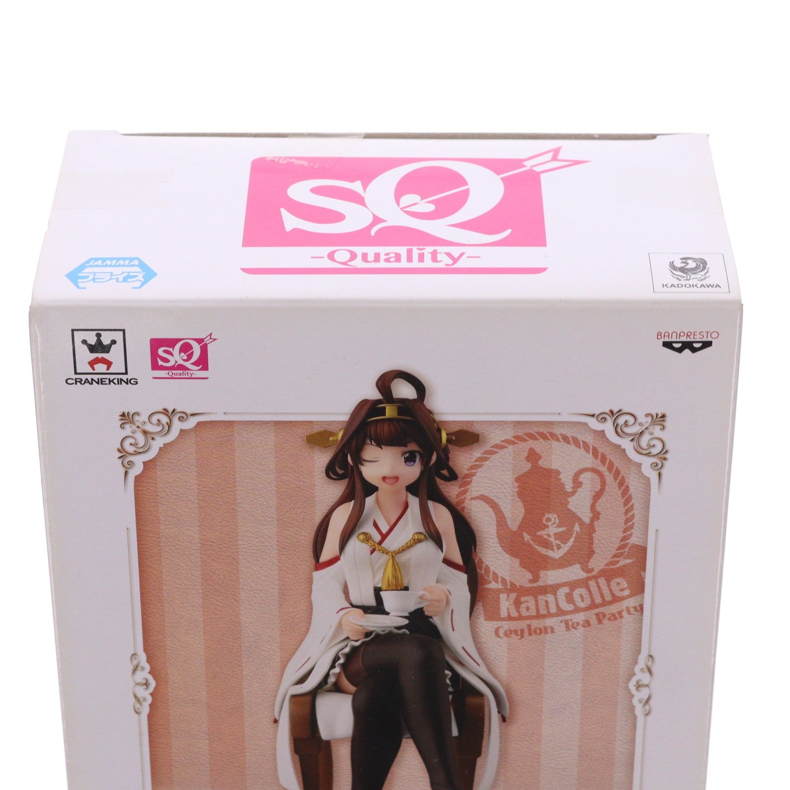 【中古即納】[FIG] 高速戦艦 金剛(こんごう) -Ceylon Tea Party- SQフィギュア 艦隊これくしょん -艦これ- プライズ(49795) バンプレスト(20150831)
