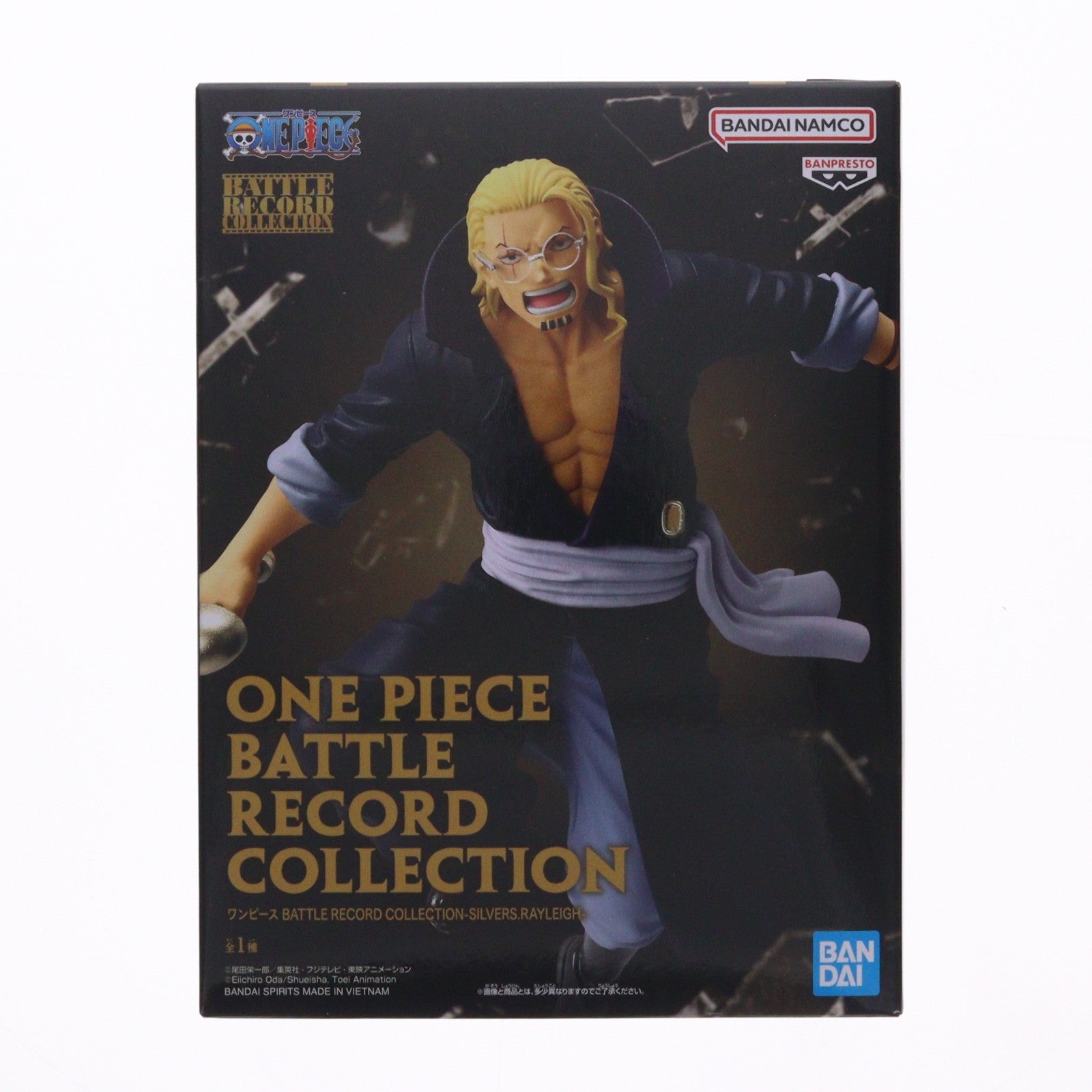 【中古即納】[FIG] シルバーズ・レイリー ワンピース BATTLE RECORD COLLECTION-SILVERS.RAYLEIGH- ONE PIECE フィギュア プライズ(2786975) バンプレスト(20260318)