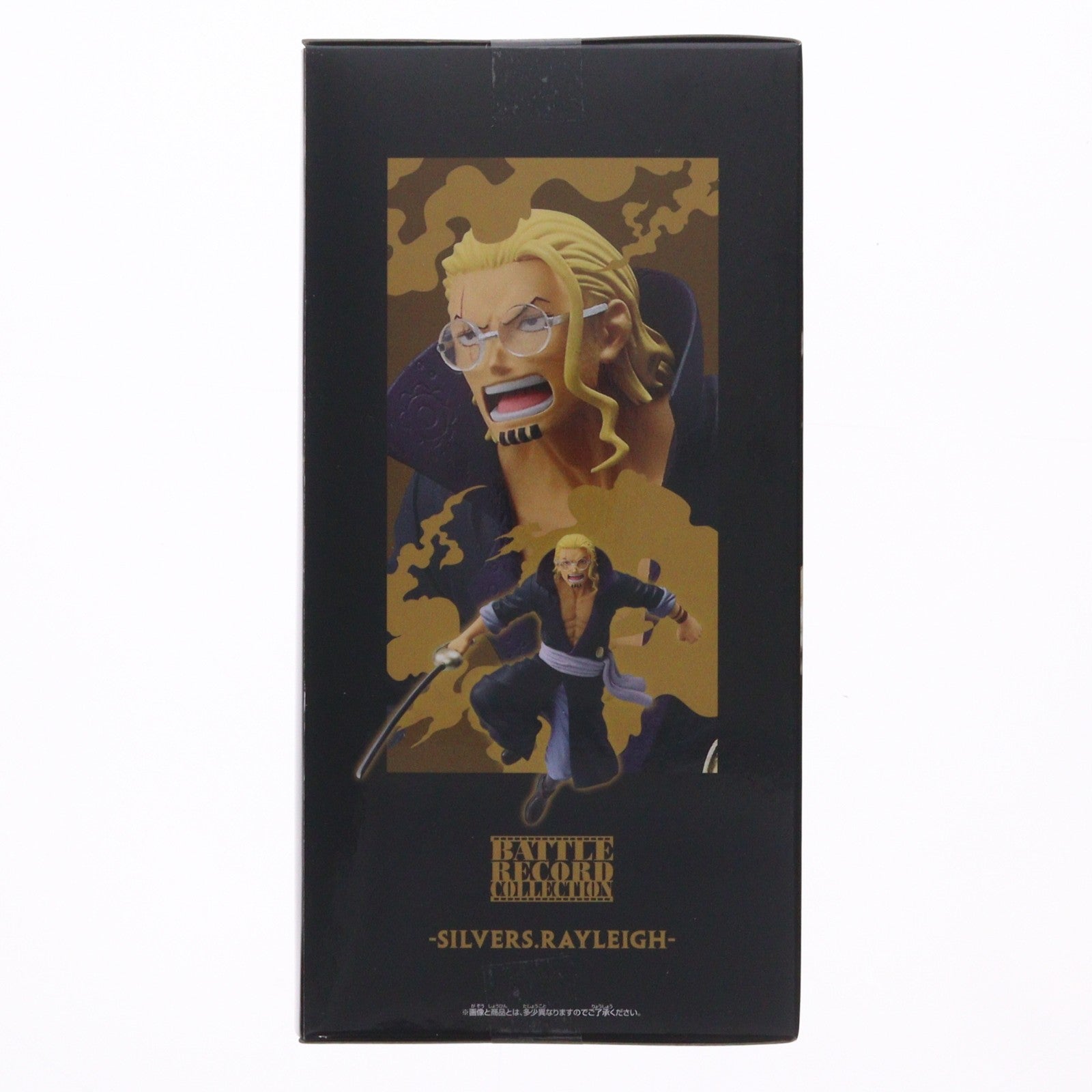 【中古即納】[FIG] シルバーズ・レイリー ワンピース BATTLE RECORD COLLECTION-SILVERS.RAYLEIGH- ONE PIECE フィギュア プライズ(2786975) バンプレスト(20260318)