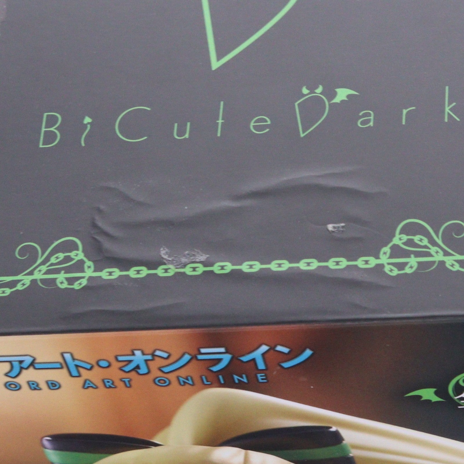 【中古即納】[FIG] リーファ ソードアート・オンライン BiCute Dark Figure-リーファ- プライズ(AMU-PRZ20441) フリュー(20260311)