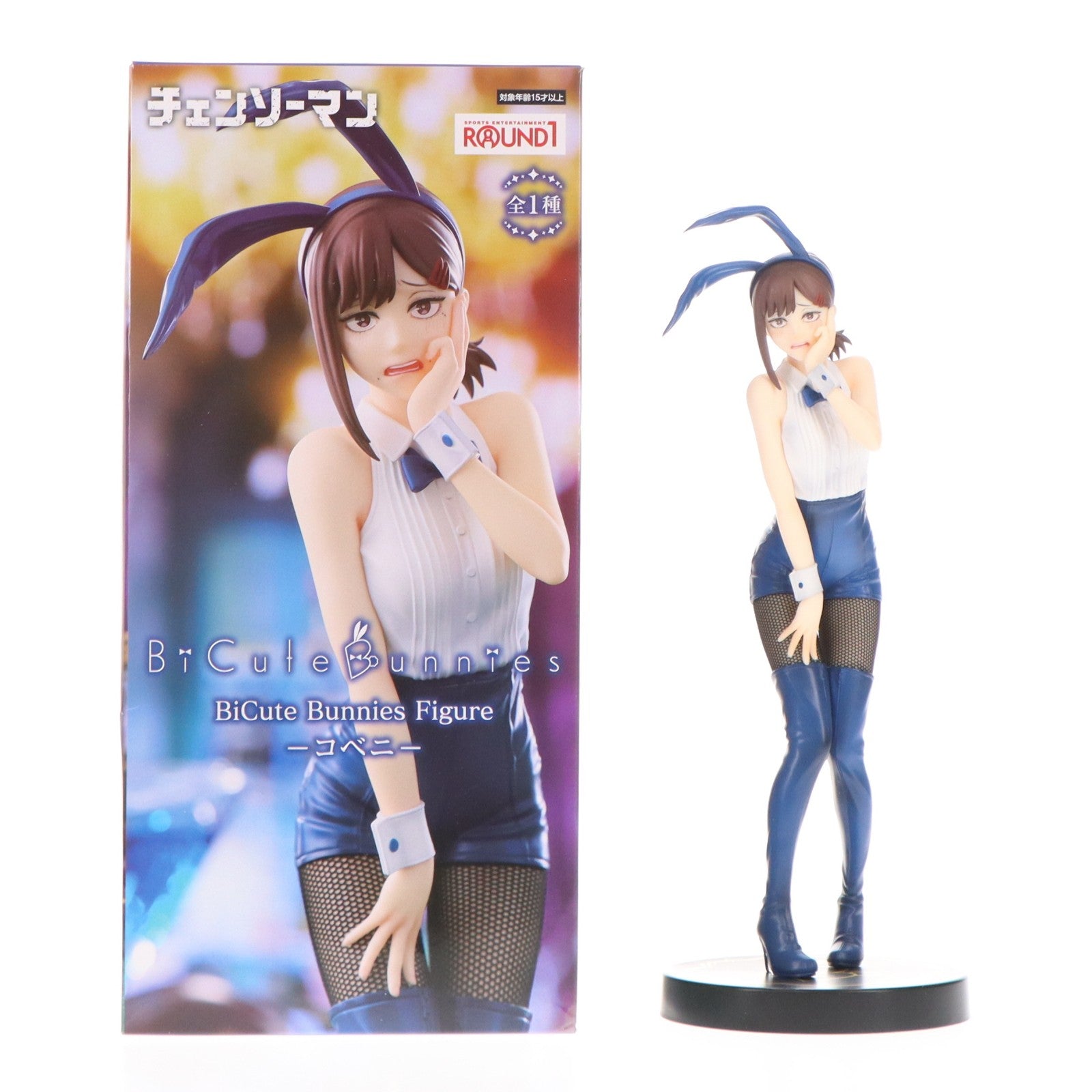 【中古即納】[FIG] ラウンドワン限定 コベニ チェンソーマン BiCute Bunnies Figure-コベニ- フィギュア プライズ(PRZ21340) フリュー(20251128)