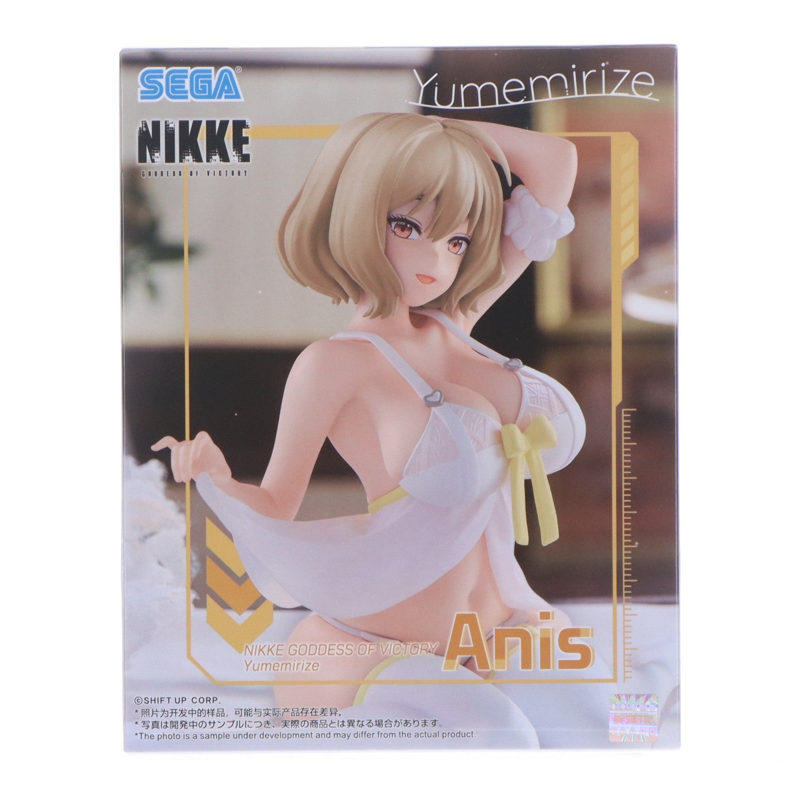 【中古即納】[FIG] アニス 勝利の女神:NIKKE(ニケ) Yumemirize『アニス』 フィギュア プライズ(1122567) セガ(20260212)