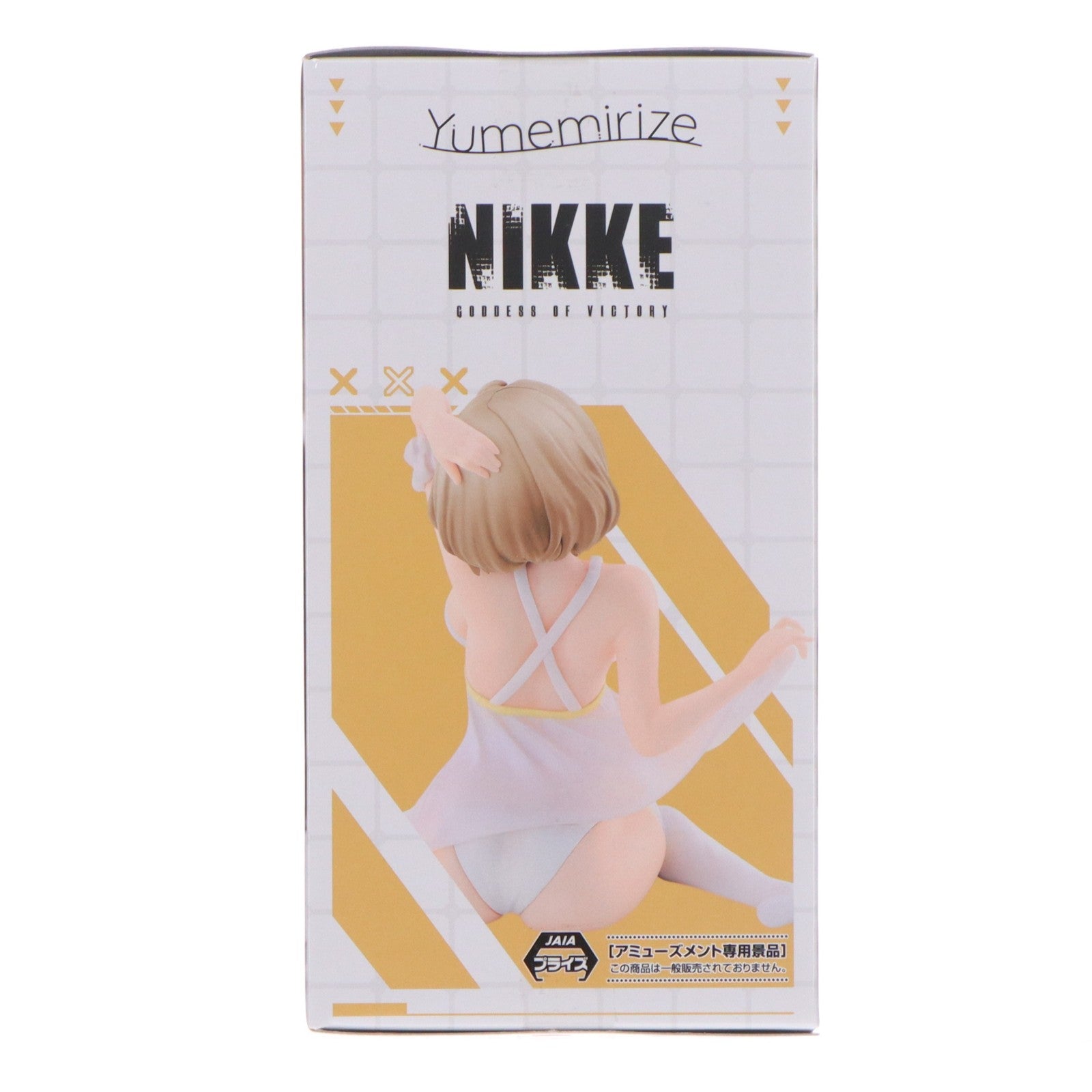 【中古即納】[FIG] アニス 勝利の女神:NIKKE(ニケ) Yumemirize『アニス』 フィギュア プライズ(1122567) セガ(20260212)