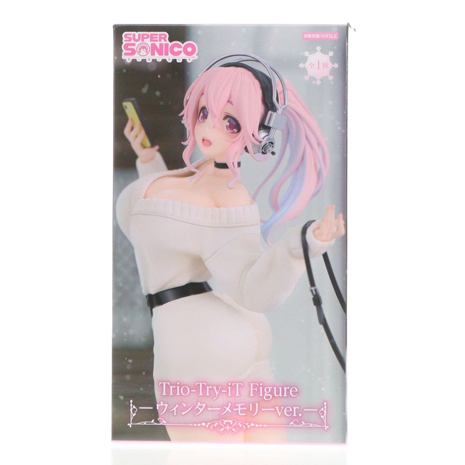 【中古即納】[FIG] すーぱーそに子 Trio-Try-iT Figure-ウィンターメモリーver.- フィギュア プライズ(AMU-PR20330) フリュー(20260109)