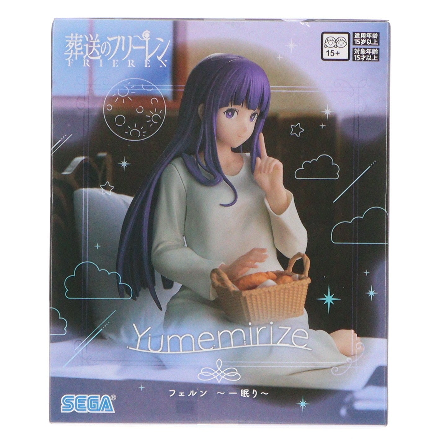 【中古即納】[FIG] フェルン 葬送のフリーレン Yumemirize『フェルン』～一眠り～ フィギュア プライズ(1115221) セガ(20251030)