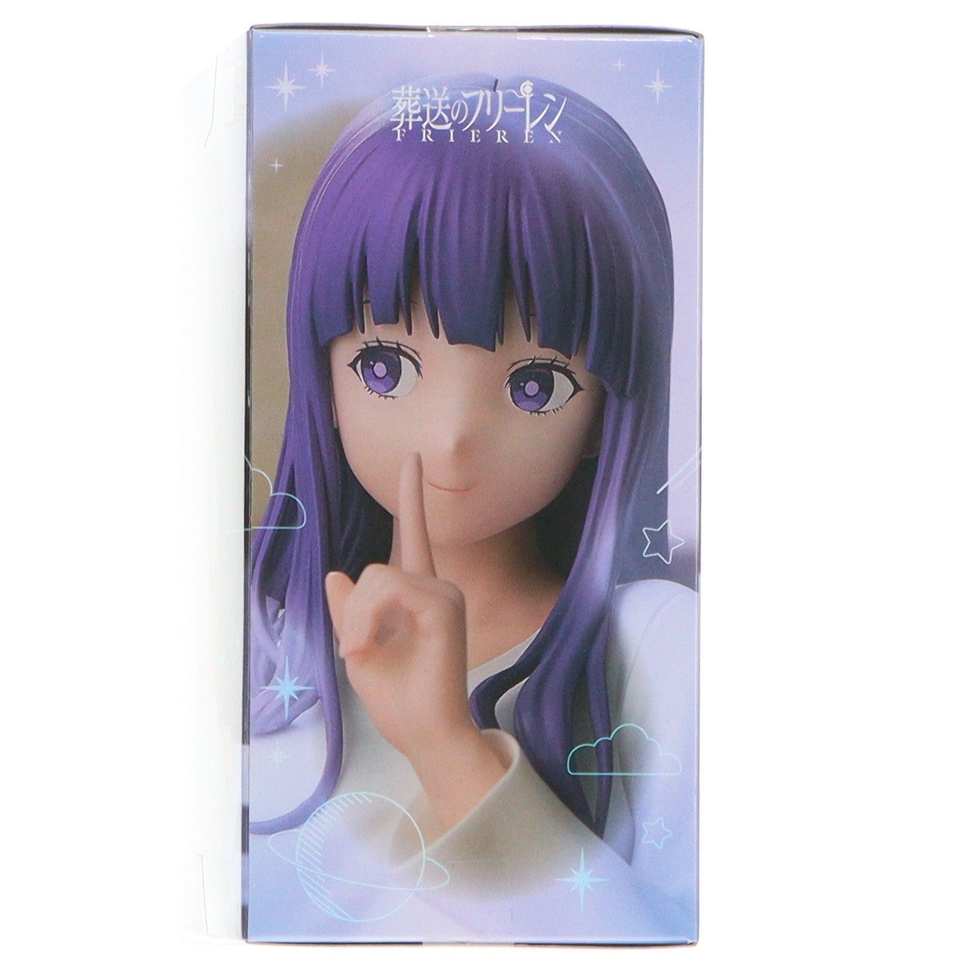 【中古即納】[FIG] フェルン 葬送のフリーレン Yumemirize『フェルン』～一眠り～ フィギュア プライズ(1115221) セガ(20251030)