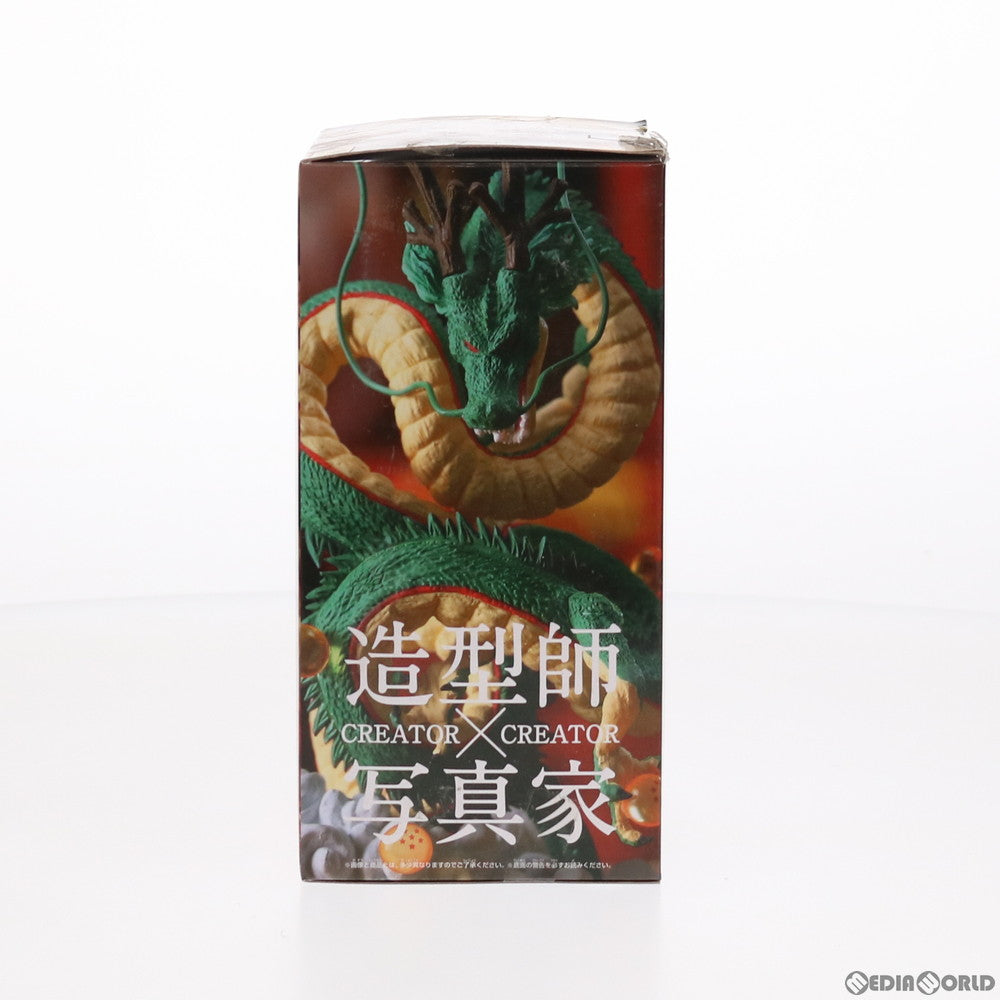 【中古即納】[FIG] 神龍(シェンロン) ドラゴンボールZ CREATOR×CREATOR-SHENRON- DRAGON BALL フィギュア プライズ(38074) バンプレスト(20180215)