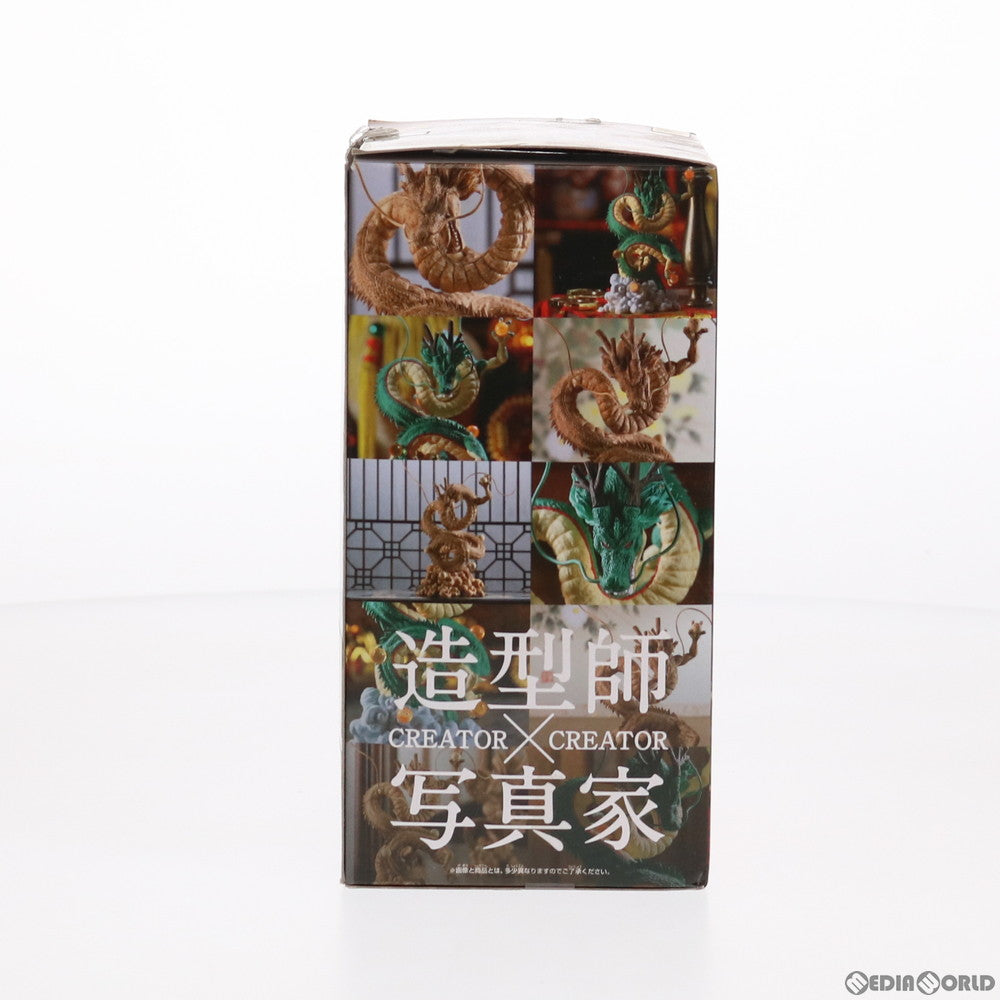 【中古即納】[FIG] 神龍(シェンロン) ドラゴンボールZ CREATOR×CREATOR-SHENRON- DRAGON BALL フィギュア プライズ(38074) バンプレスト(20180215)