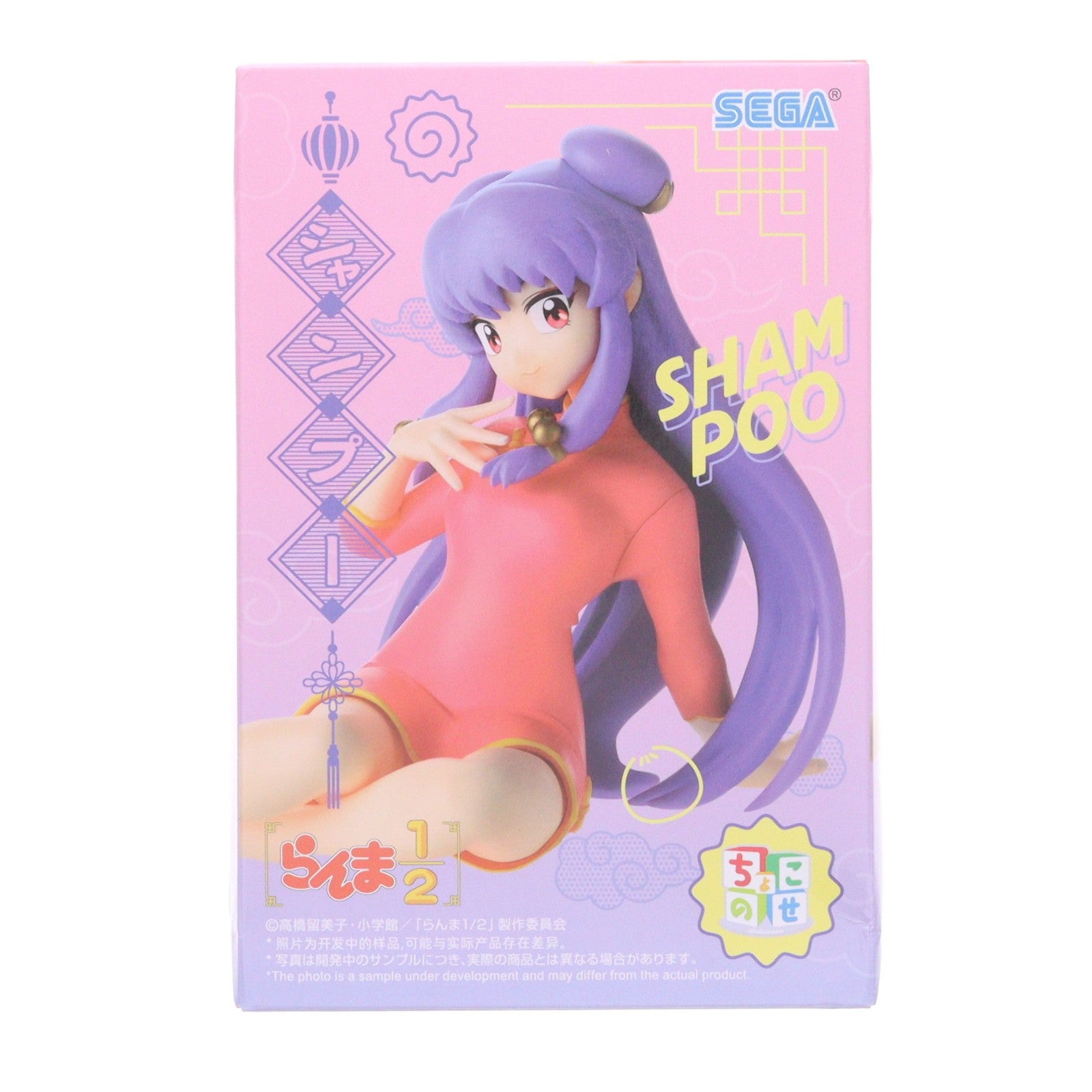 【中古即納】[FIG] シャンプー らんま1/2 ちょこのせプレミアムフィギュア『シャンプー』 プライズ(1119327) セガ(20250926)