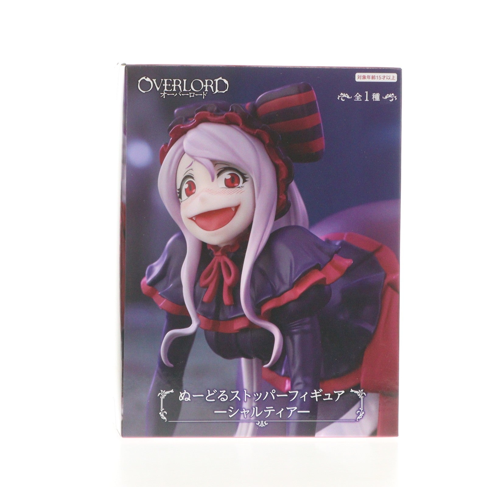 【中古即納】[FIG] シャルティア オーバーロード ぬーどるストッパーフィギュア-シャルティア- プライズ(AMU-PRZ19208) フリュー(20250927)