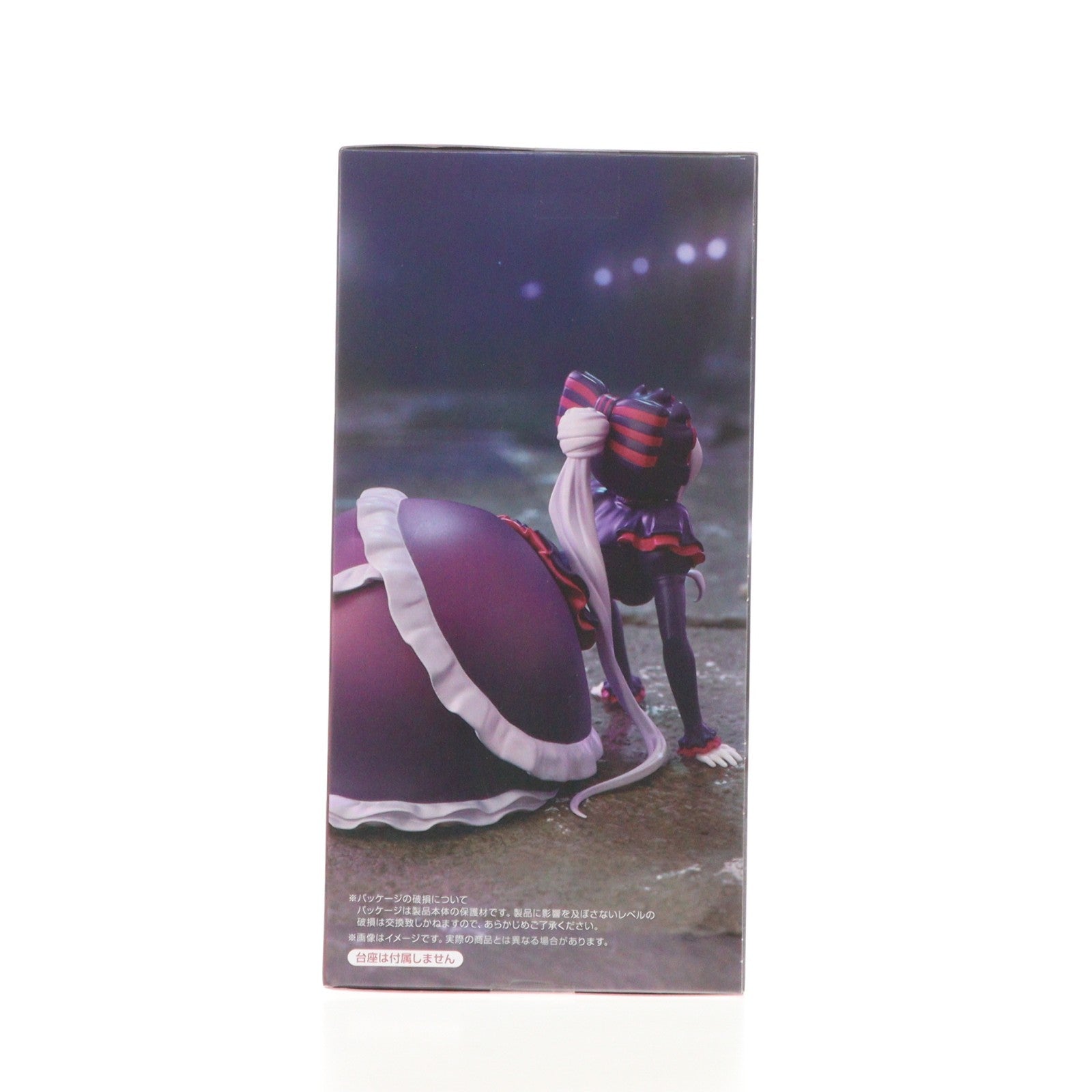 【中古即納】[FIG] シャルティア オーバーロード ぬーどるストッパーフィギュア-シャルティア- プライズ(AMU-PRZ19208) フリュー(20250927)