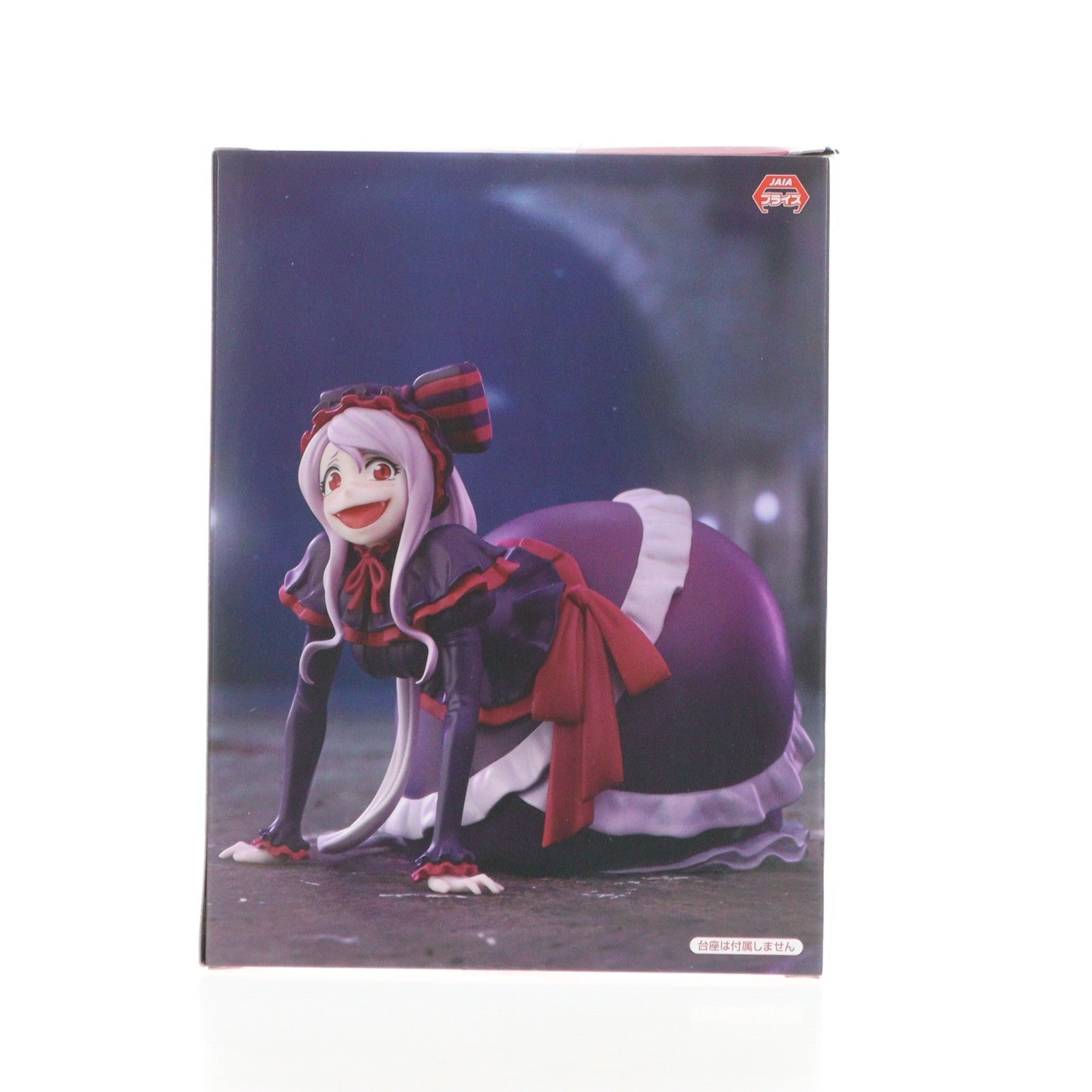 【中古即納】[FIG] シャルティア オーバーロード ぬーどるストッパーフィギュア-シャルティア- プライズ(AMU-PRZ19208) フリュー(20250927)