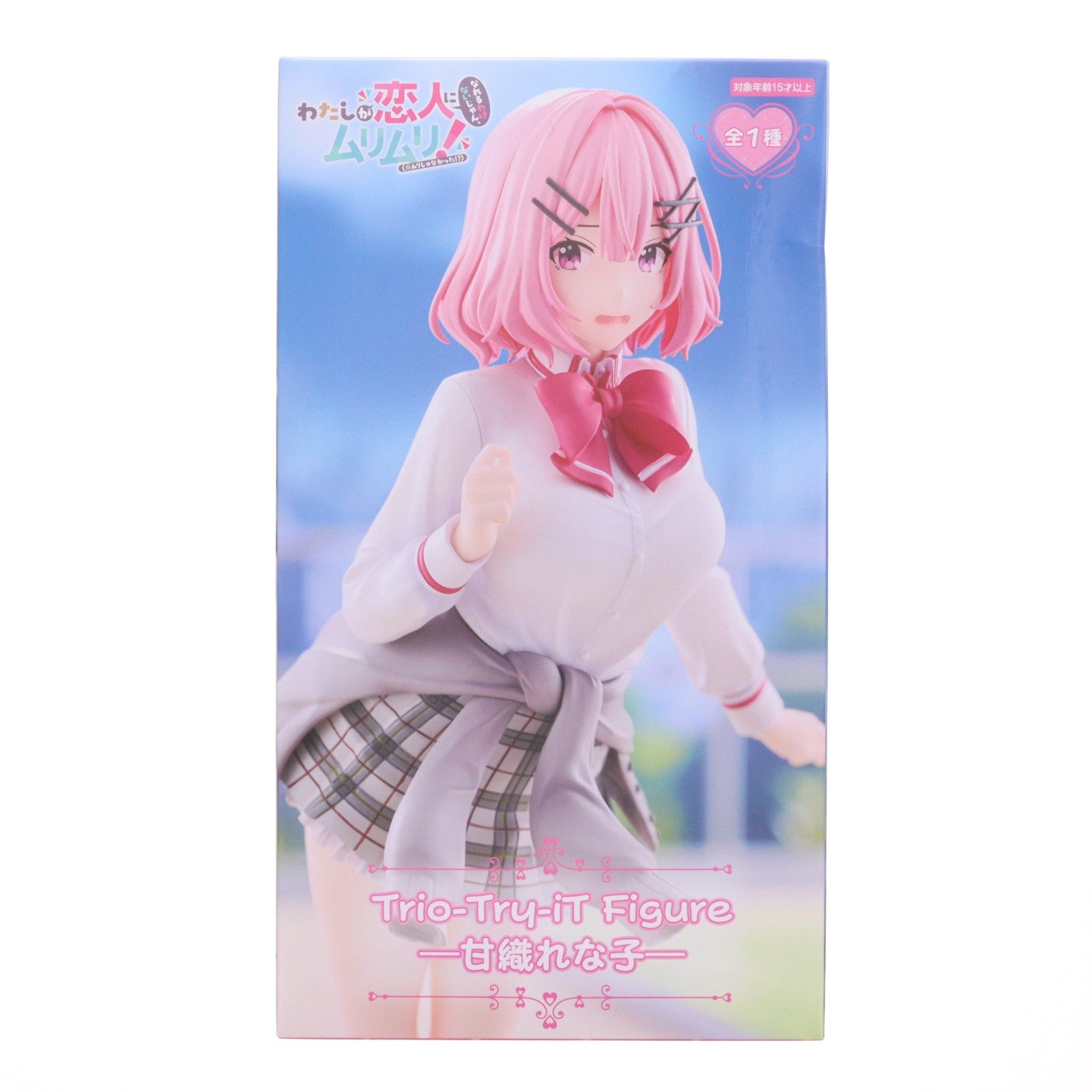 【中古即納】[FIG] 甘織れな子(あまおりれなこ) わたしが恋人になれるわけないじゃん、ムリムリ!(※ムリじゃなかった!～) Trio-Try-iT Figure-甘織れな子- フィギュア プライズ(AMU-PRZ20373) フリュー(20260220)