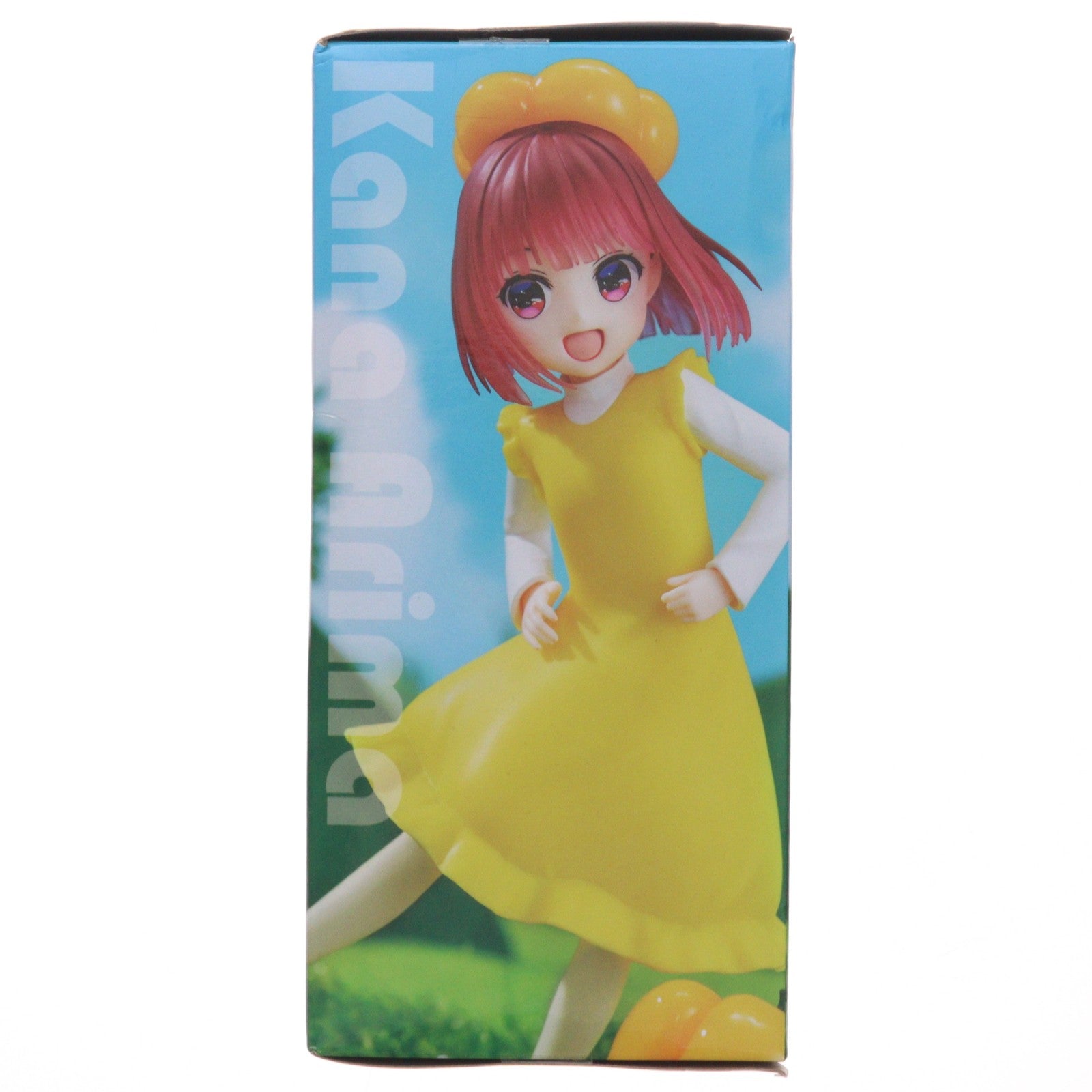 【中古即納】[FIG] 有馬かな(ありまかな) 【推しの子】 Vivitフィギュア ピーマン体操 黄ピーマンVer. プライズ(SS16158) システムサービス(20250613)