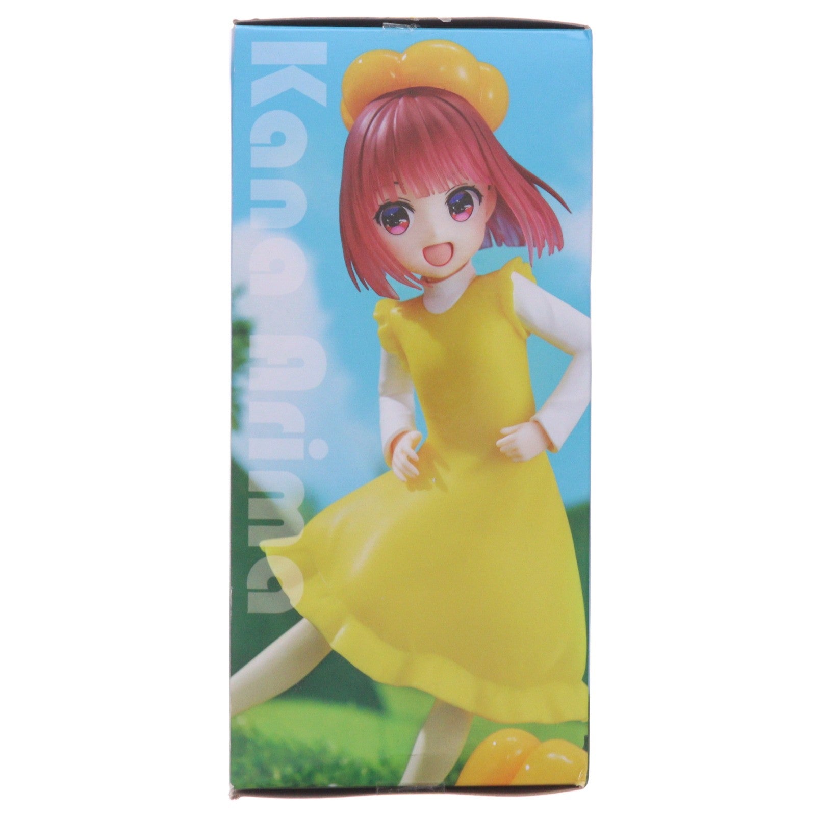 【中古即納】[FIG] 有馬かな(ありまかな) 【推しの子】 Vivitフィギュア ピーマン体操 黄ピーマンVer. プライズ(SS16158) システムサービス(20250613)