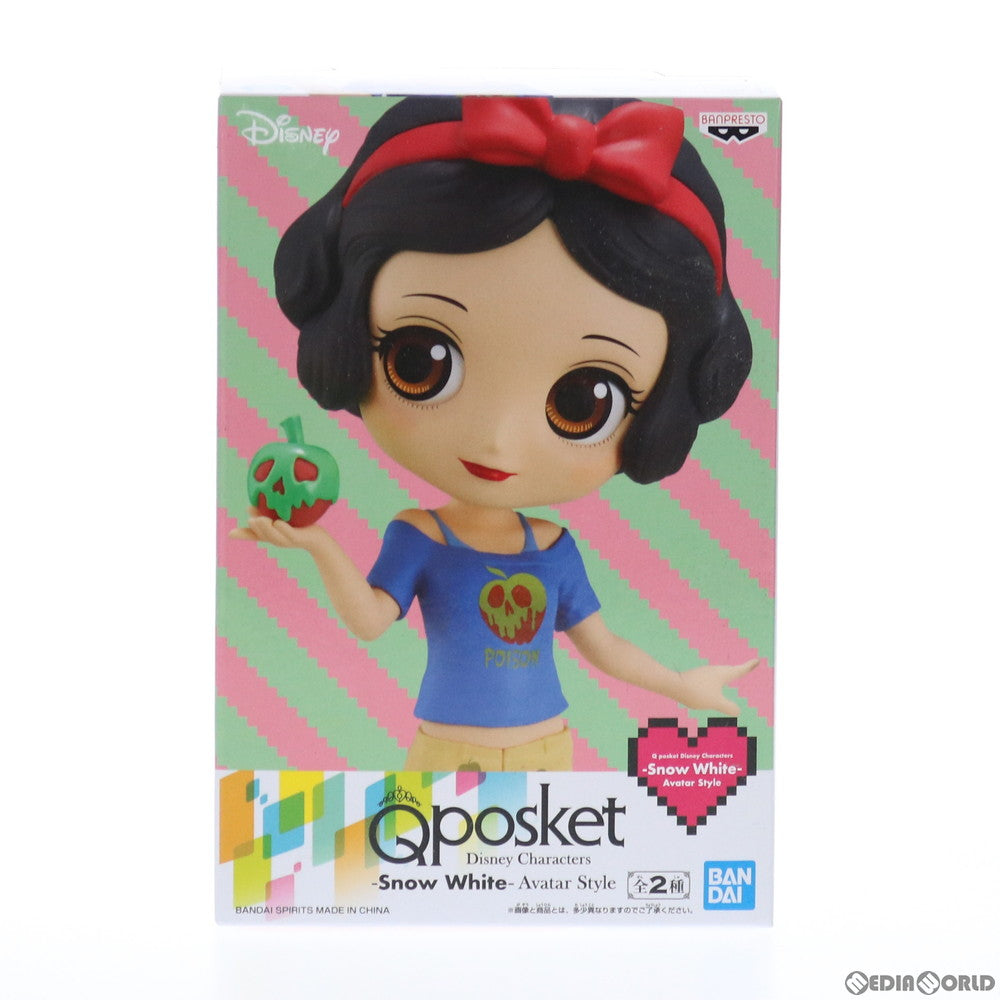 【中古即納】[FIG] 白雪姫 B(衣装淡) Q posket Disney Characters -Snow White- Avatar Style ディズニープリンセス フィギュア プライズ(82398) バンプレスト(20200820)