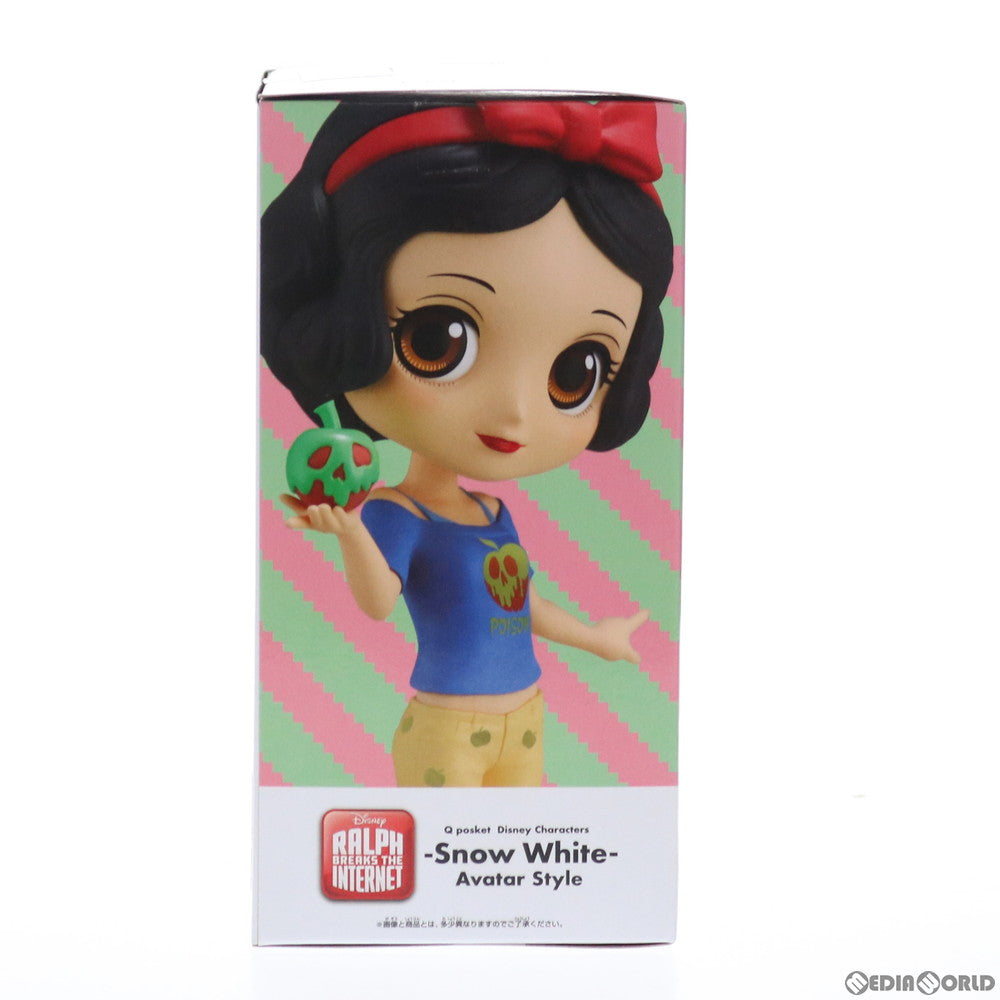 【中古即納】[FIG] 白雪姫 B(衣装淡) Q posket Disney Characters -Snow White- Avatar Style ディズニープリンセス フィギュア プライズ(82398) バンプレスト(20200820)