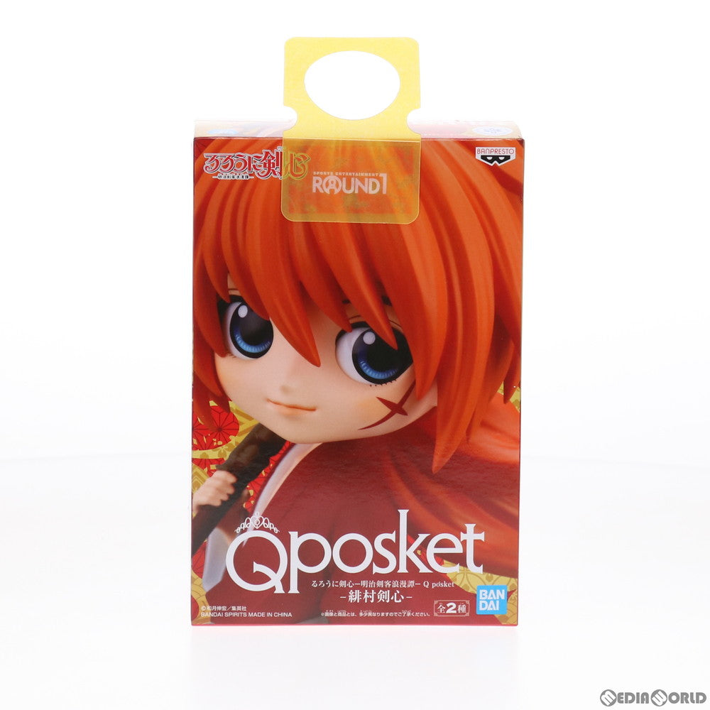 【中古即納】[FIG] 緋村剣心(ひむらけんしん) A(オレンジ) るろうに剣心-明治剣客浪漫譚- Q posket-緋村剣心- フィギュア プライズ(82221) バンプレスト(20200620)