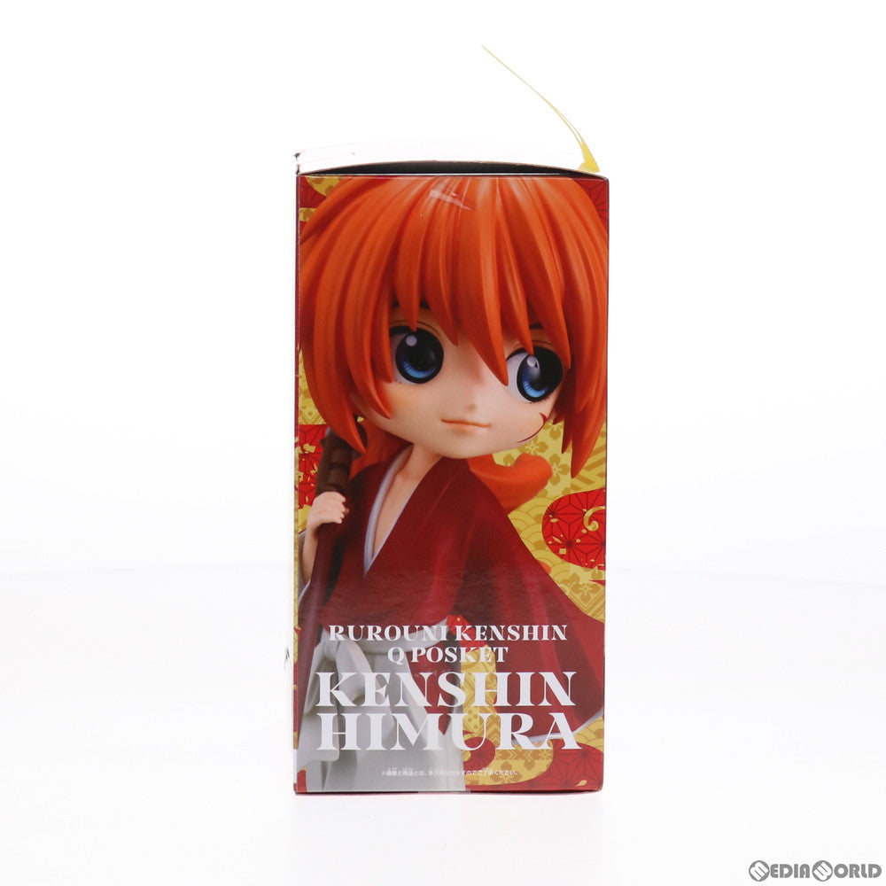 【中古即納】[FIG] 緋村剣心(ひむらけんしん) A(オレンジ) るろうに剣心-明治剣客浪漫譚- Q posket-緋村剣心- フィギュア プライズ(82221) バンプレスト(20200620)
