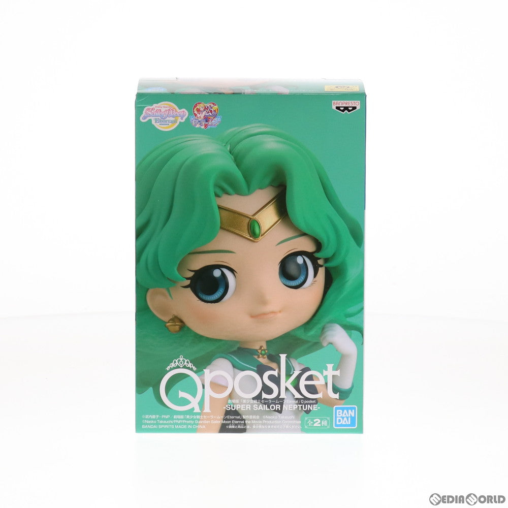 【中古即納】[FIG] スーパーセーラーネプチューン(A 衣装濃) 劇場版「美少女戦士セーラームーンEternal」 Q posket-SUPER SAILOR NEPTUNE- フィギュア プライズ(82860) バンプレスト(20210331)