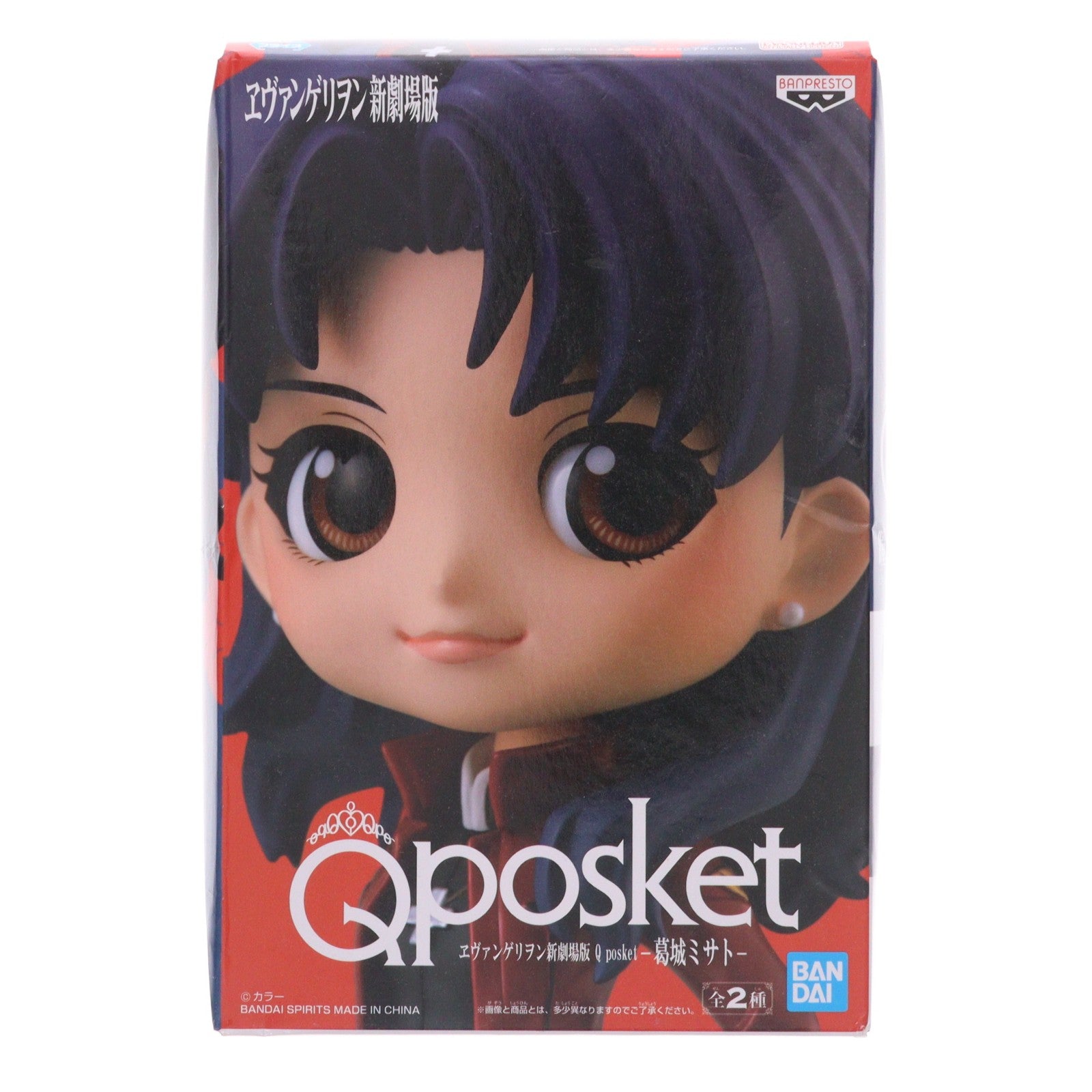 【中古即納】[FIG] 葛城ミサト(かつらぎみさと)(A ダークレッド) ヱヴァンゲリヲン新劇場版 Q posket-葛城ミサト- フィギュア プライズ(82284) バンプレスト(20200720)