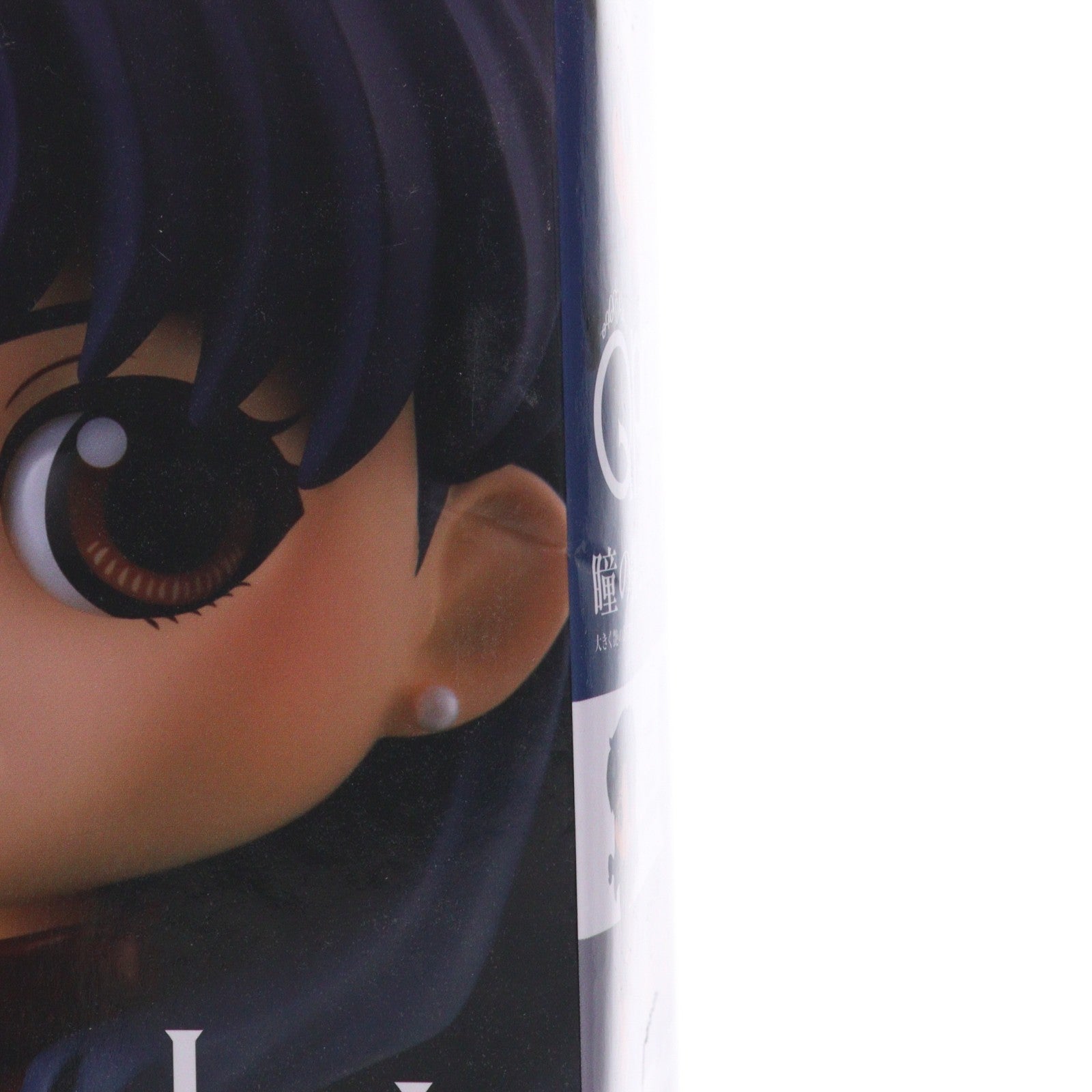 【中古即納】[FIG] 葛城ミサト(かつらぎみさと)(A ダークレッド) ヱヴァンゲリヲン新劇場版 Q posket-葛城ミサト- フィギュア プライズ(82284) バンプレスト(20200720)