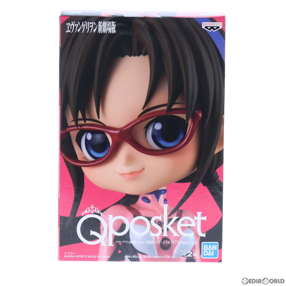 【中古即納】[FIG] 真希波・マリ・イラストリアス(A ライトピンク) ヱヴァンゲリヲン新劇場版 Q posket-真希波・マリ・イラストリアス Plugsuit Style- フィギュア プライズ(82283) バンプレスト(20200720)