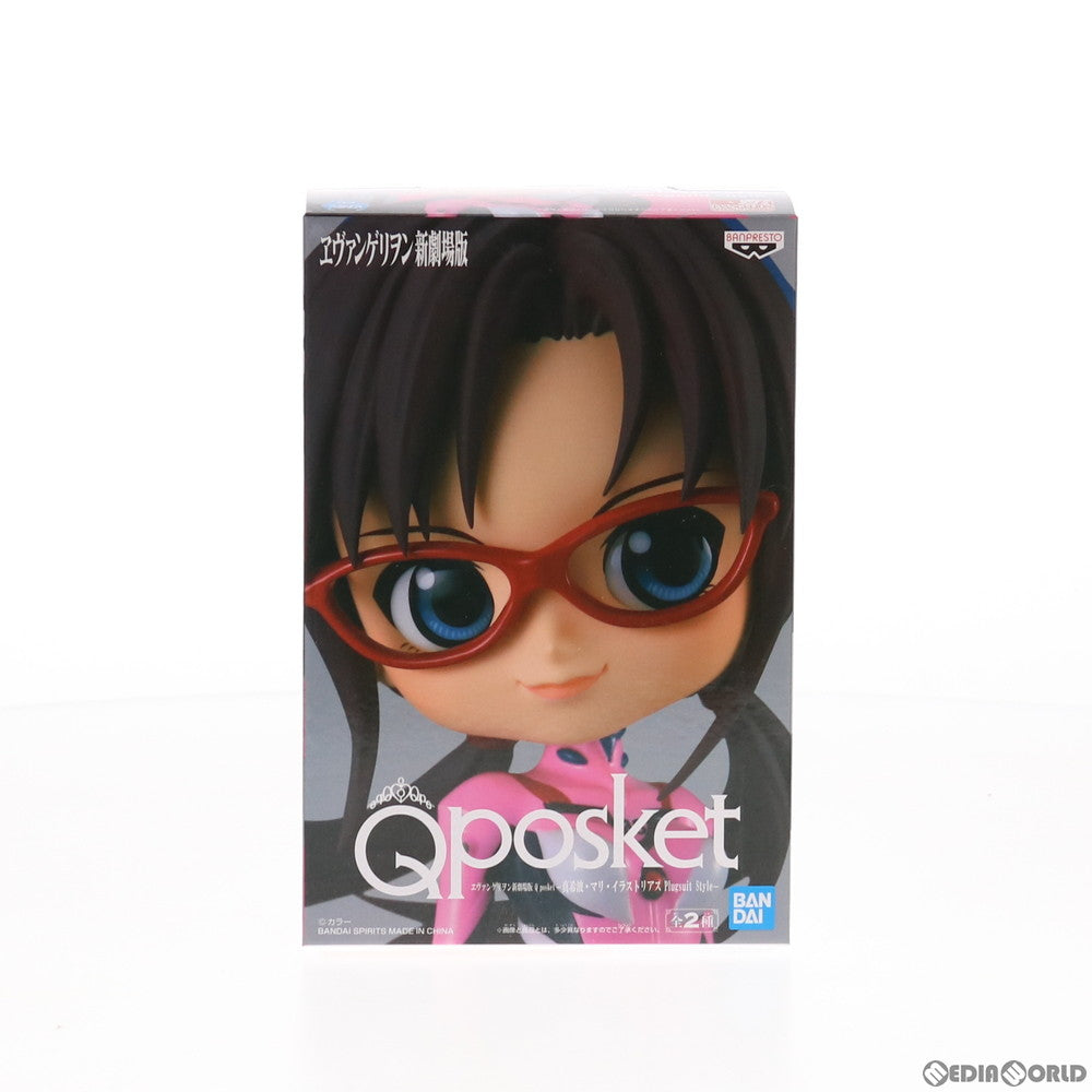 【中古即納】[FIG] 真希波・マリ・イラストリアス(B ピンク) ヱヴァンゲリヲン新劇場版 Q posket-真希波・マリ・イラストリアス Plugsuit Style-フィギュア プライズ(82283) バンプレスト(20200720)
