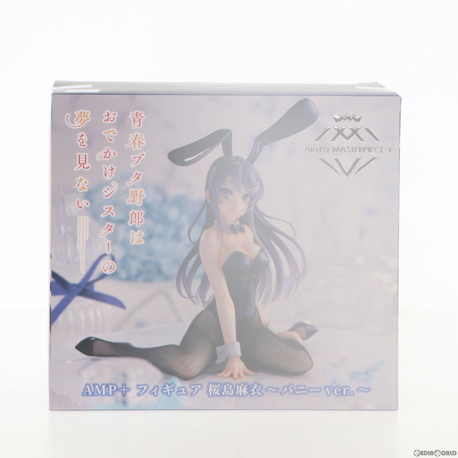 【中古即納】[FIG] 桜島麻衣(さくらじままい) AMP+ フィギュア 桜島麻衣～バニーver.～ 青春ブタ野郎はおでかけシスターの夢を見ない プライズ(451601200) タイトー(20230531)