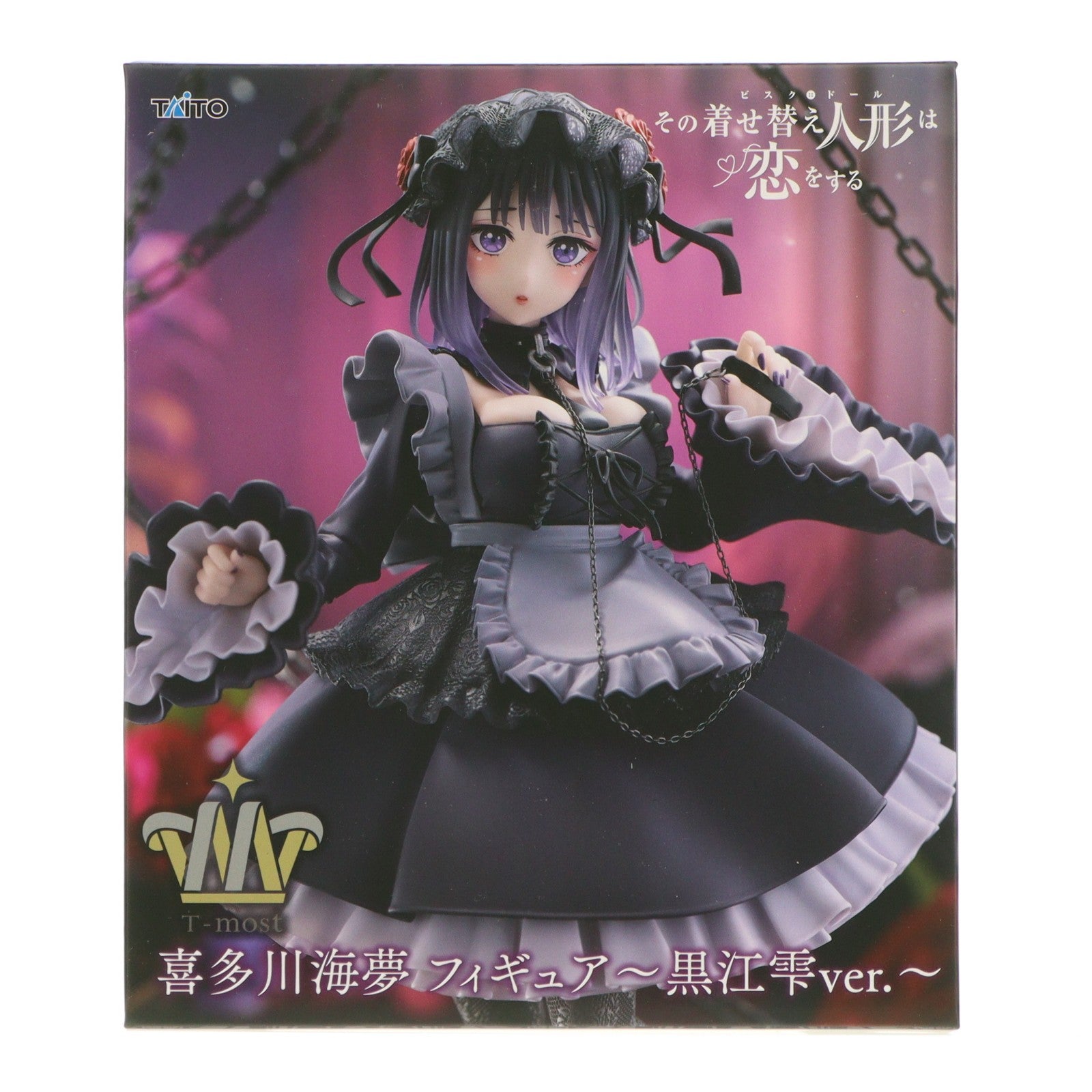 【中古即納】[FIG] 喜多川海夢(きたがわまりん) その着せ替え人形は恋をする T-most 1/6 フィギュア～黒江雫ver.～ プライズ(451997900) タイトー(20260214)