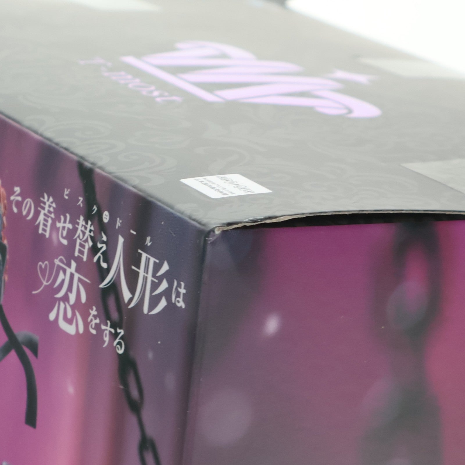 【中古即納】[FIG] 喜多川海夢(きたがわまりん) その着せ替え人形は恋をする T-most 1/6 フィギュア～黒江雫ver.～ プライズ(451997900) タイトー(20260214)