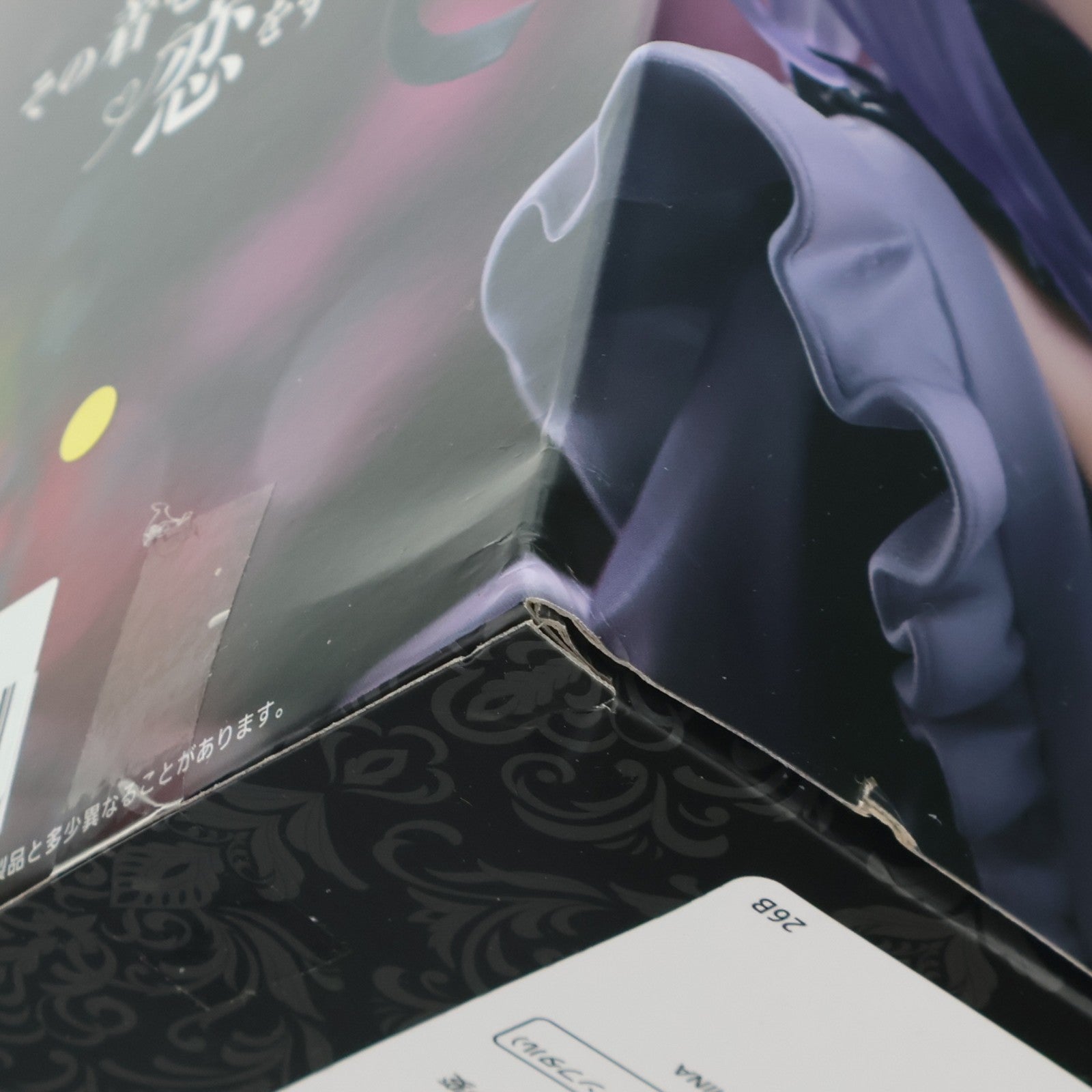 【中古即納】[FIG] 喜多川海夢(きたがわまりん) その着せ替え人形は恋をする T-most 1/6 フィギュア～黒江雫ver.～ プライズ(451997900) タイトー(20260214)