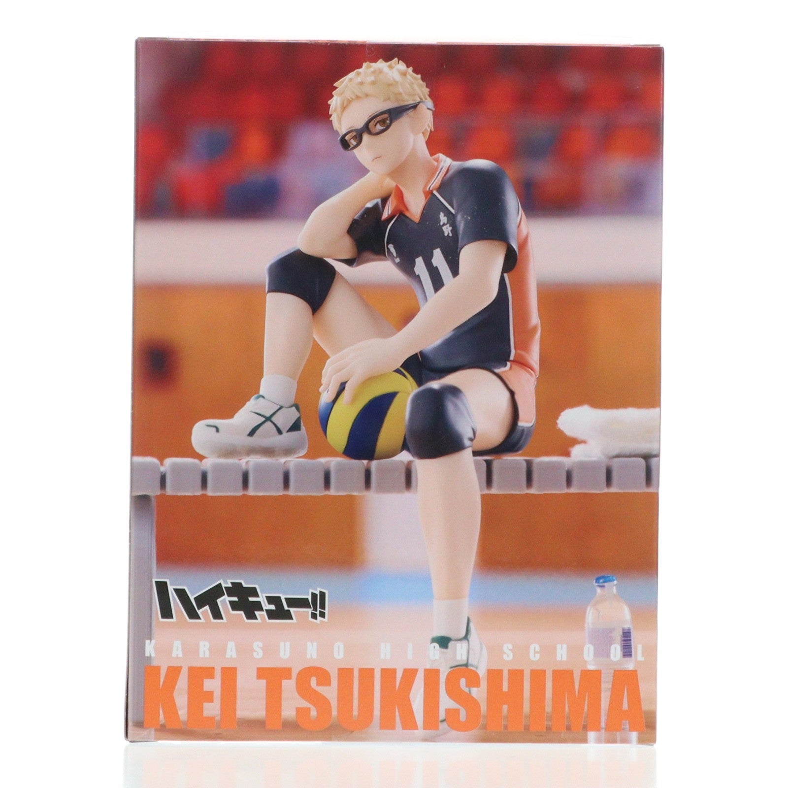 【中古即納】[FIG] 月島蛍(つきしまけい) ハイキュー!! ぬーどるストッパーフィギュア-月島蛍- プライズ(AMU-PRZ19705) フリュー(20251210)