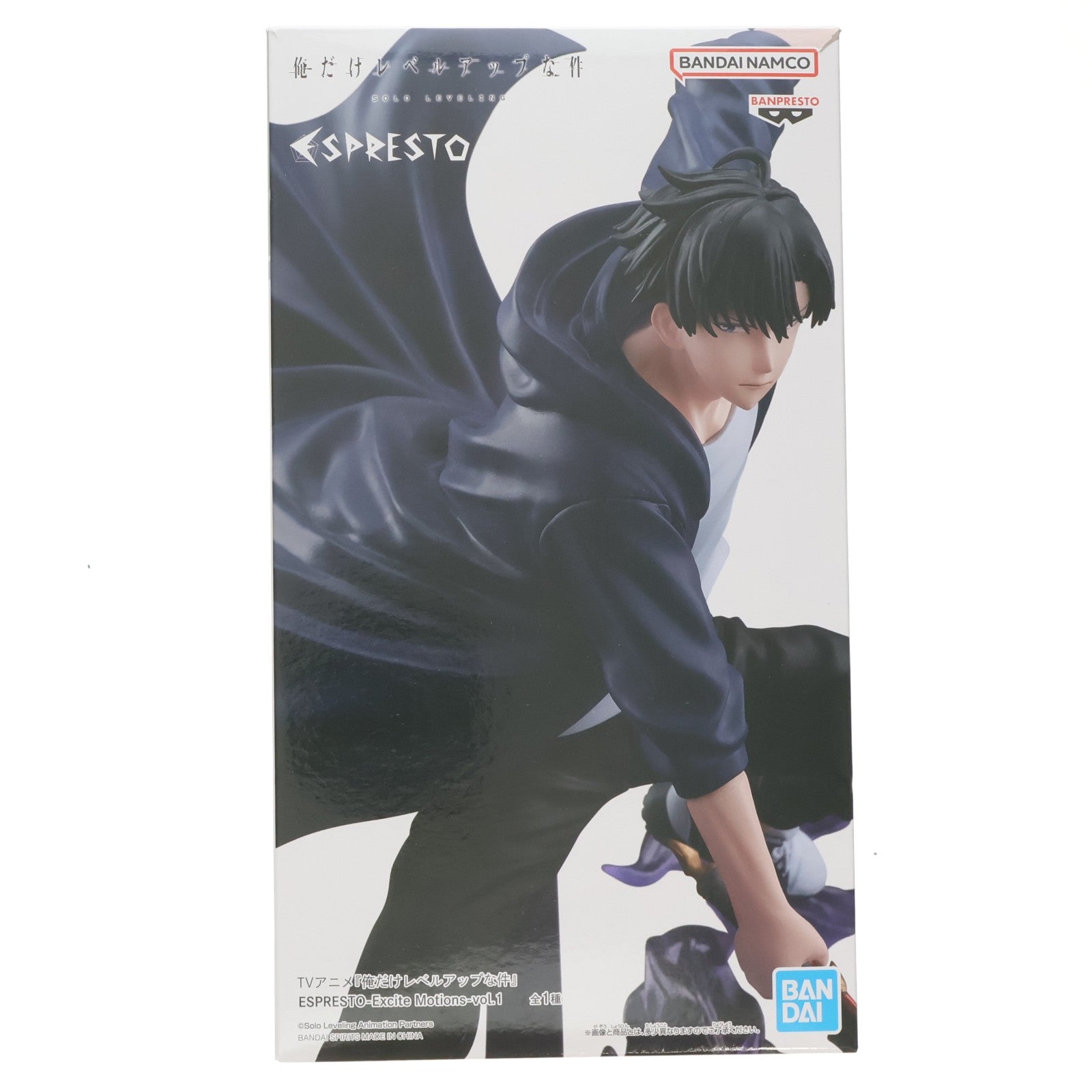 【中古即納】[FIG] 水篠旬(みずしのしゅん) 俺だけレベルアップな件 ESPRESTO-Excite Motions-vol.1 フィギュア プライズ(2702436) バンプレスト(20240331)