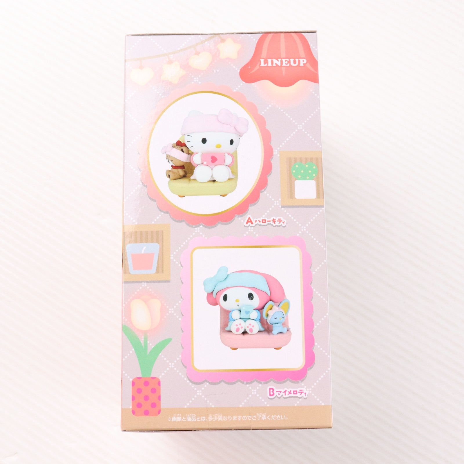 【中古即納】[FIG] マイメロディ サンリオキャラクターズ なかよしメモリーズ おうちでリラックスタイム～ハローキティ&マイメロディ～ フィギュア プライズ(2823253) バンプレスト(20260219)